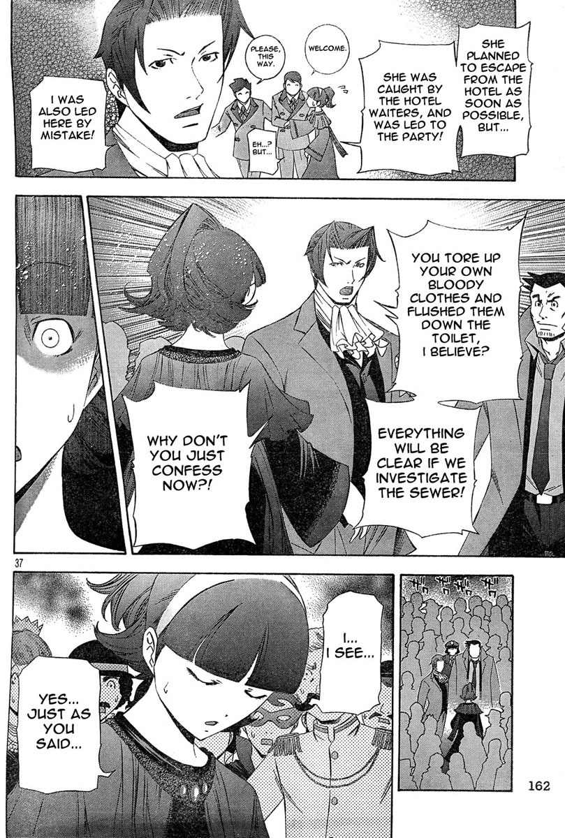 Gyakuten Kenji Chapter 1 page 38 - Chapter 1