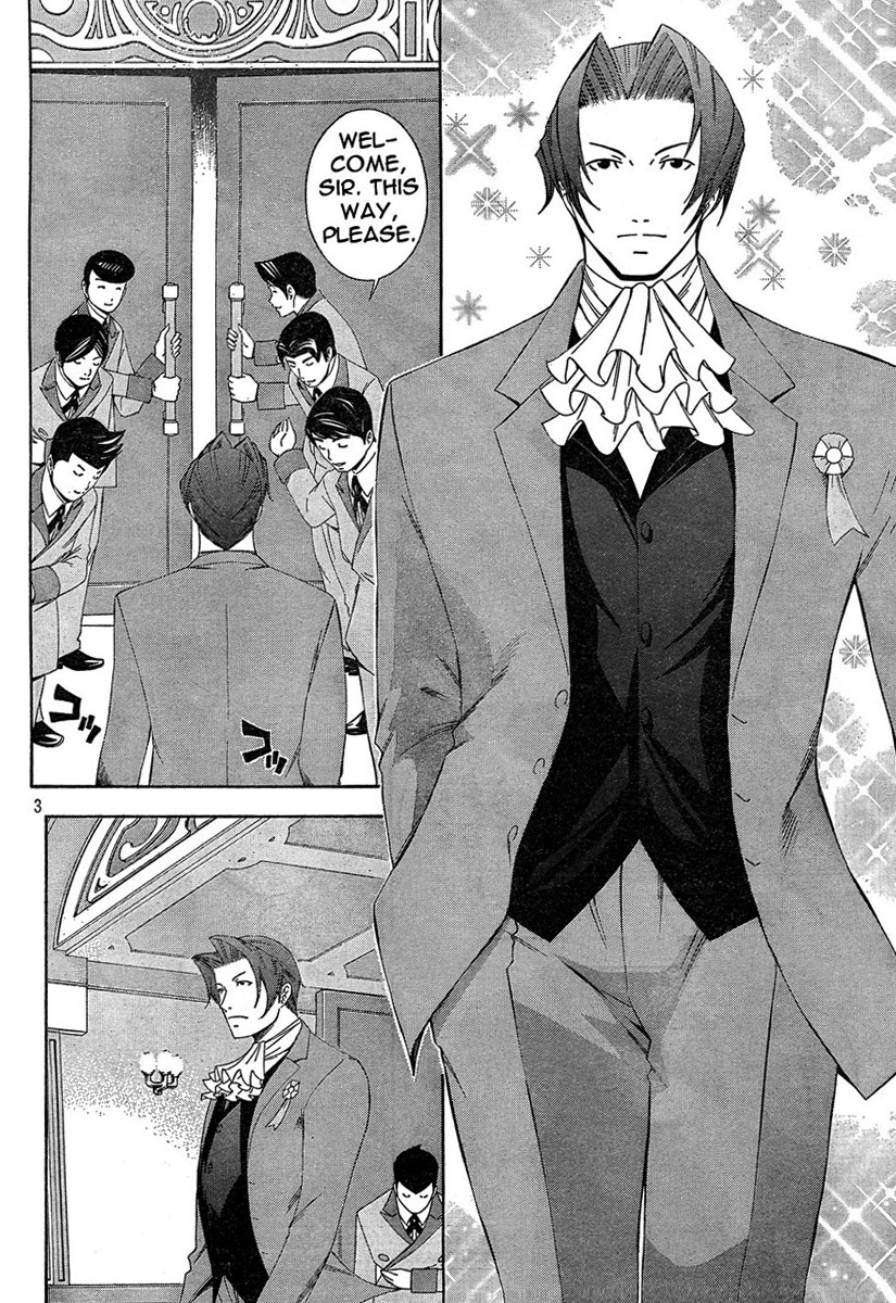 Gyakuten Kenji Chapter 1 page 4 - Chapter 1