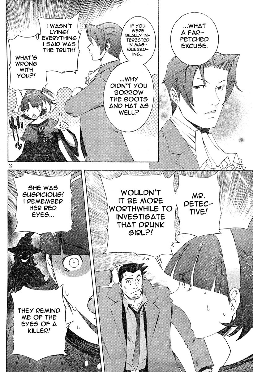 Gyakuten Kenji Chapter 1 page 40 - Chapter 1