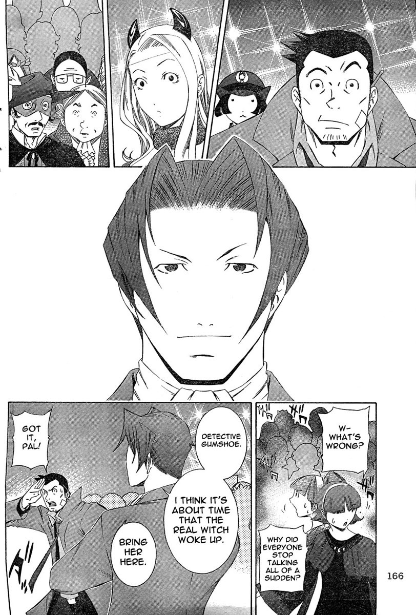 Gyakuten Kenji Chapter 1 page 42 - Chapter 1