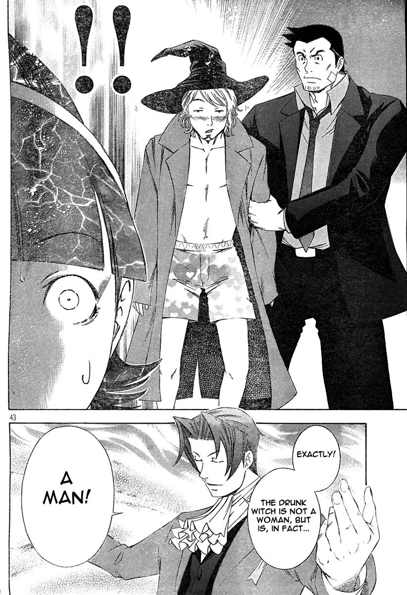 Gyakuten Kenji Chapter 1 page 44 - Chapter 1