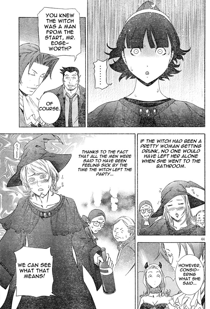 Gyakuten Kenji Chapter 1 page 45 - Chapter 1