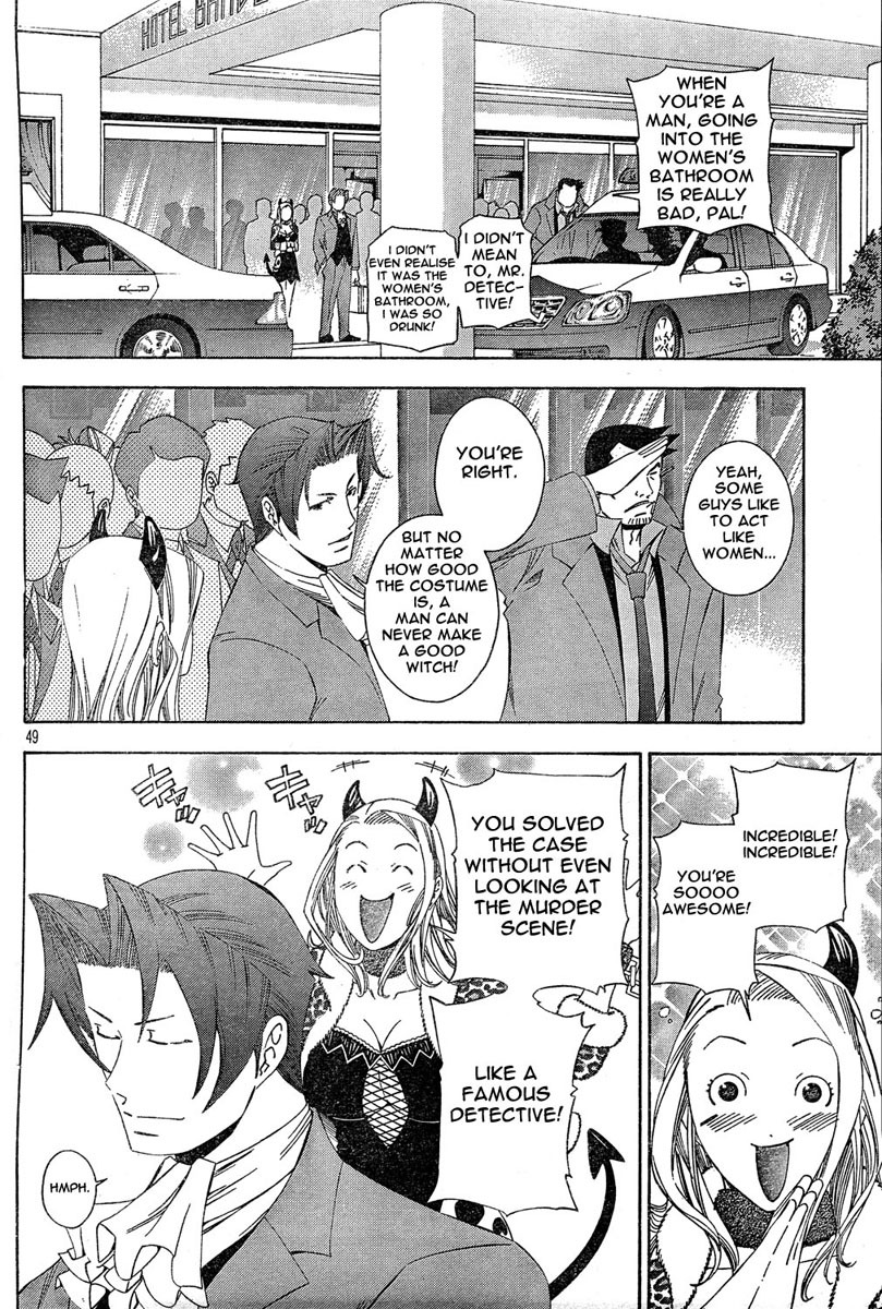 Gyakuten Kenji Chapter 1 page 50 - Chapter 1