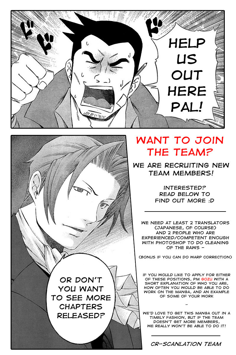 Gyakuten Kenji Chapter 1 page 55 - Chapter 1