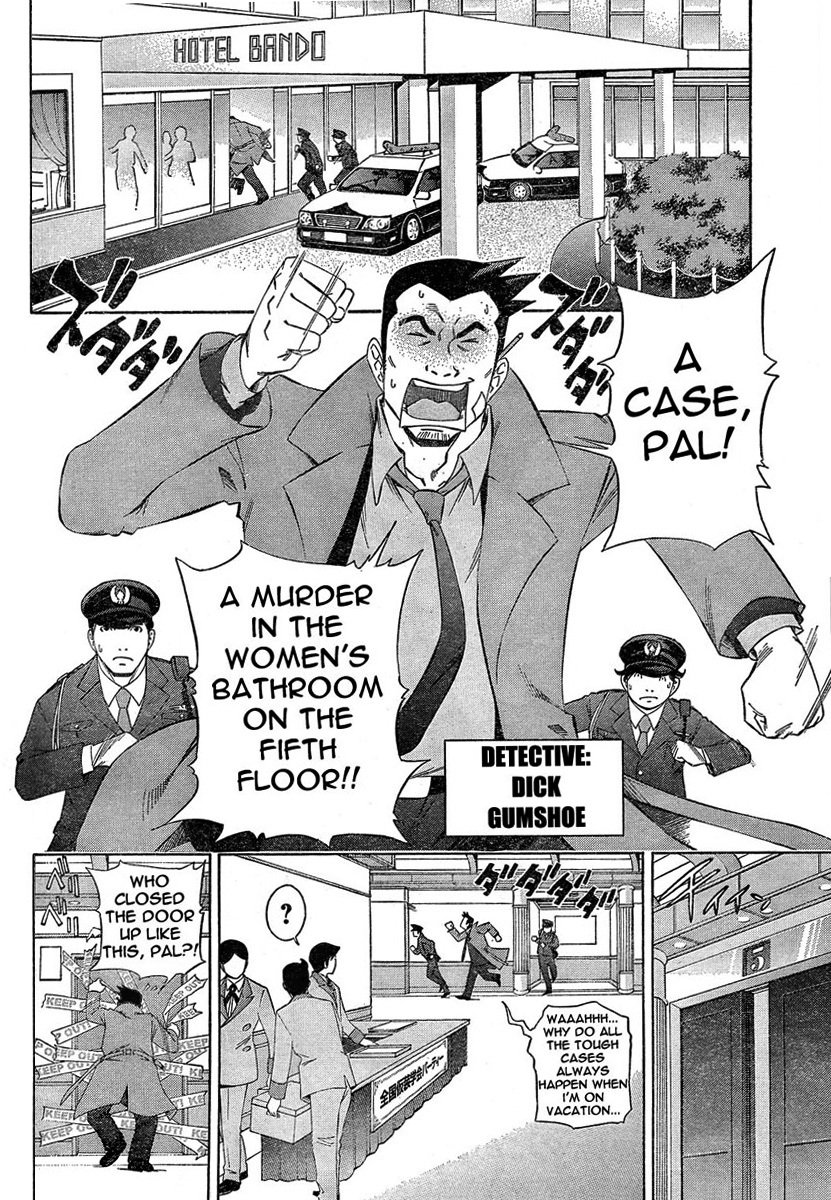 Gyakuten Kenji Chapter 1 page 6 - Chapter 1