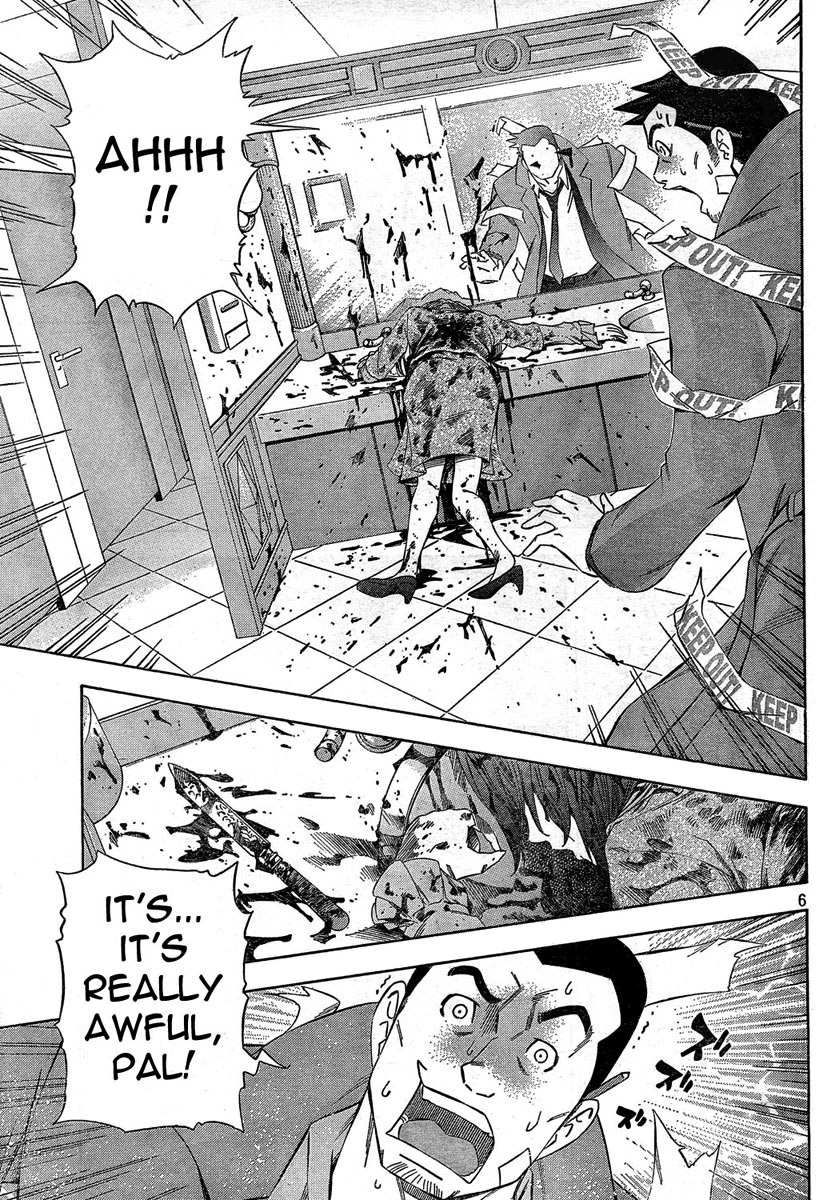 Gyakuten Kenji Chapter 1 page 7 - Chapter 1