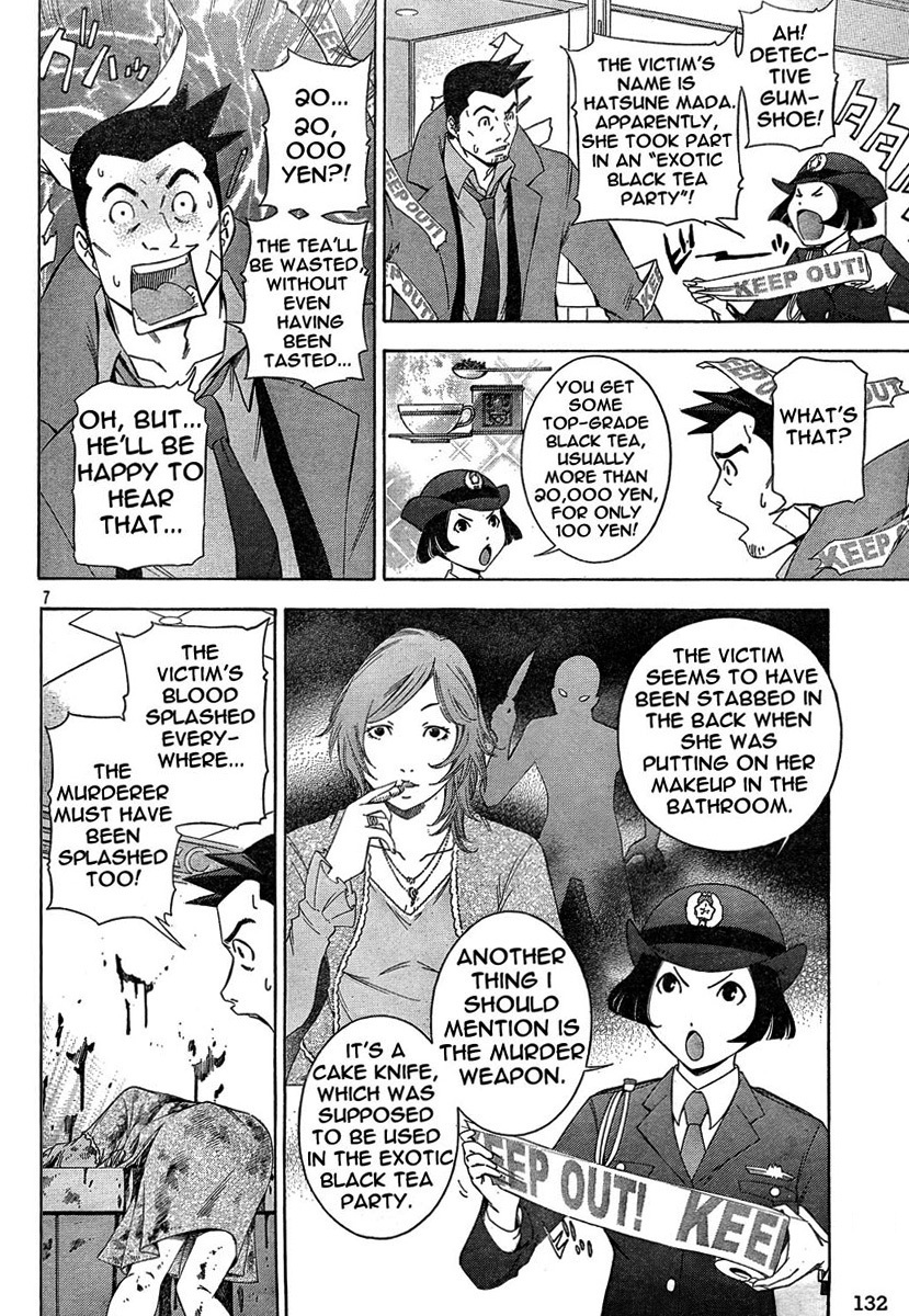 Gyakuten Kenji Chapter 1 page 8 - Chapter 1