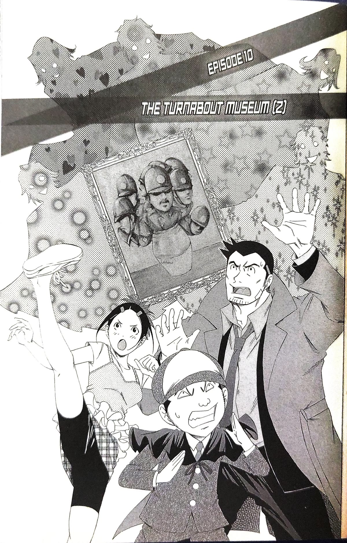 Gyakuten Kenji Chapter 10 page 1 - Chapter 10: The turnabout museum (2)