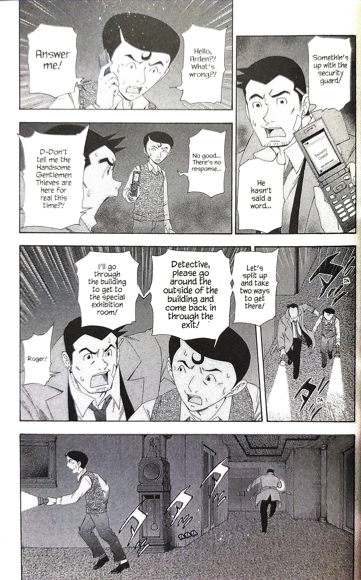 Gyakuten Kenji Chapter 10 page 11 - Chapter 10: The turnabout museum (2)