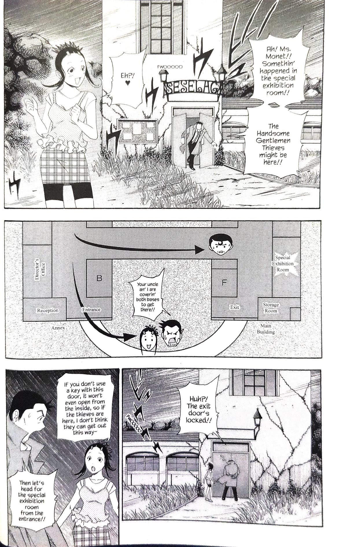 Gyakuten Kenji Chapter 10 page 12 - Chapter 10: The turnabout museum (2)