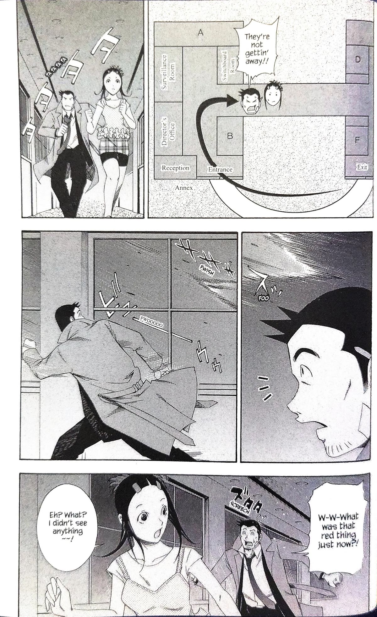 Gyakuten Kenji Chapter 10 page 13 - Chapter 10: The turnabout museum (2)
