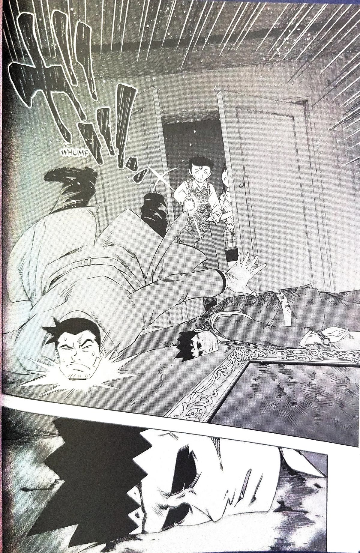 Gyakuten Kenji Chapter 10 page 16 - Chapter 10: The turnabout museum (2)