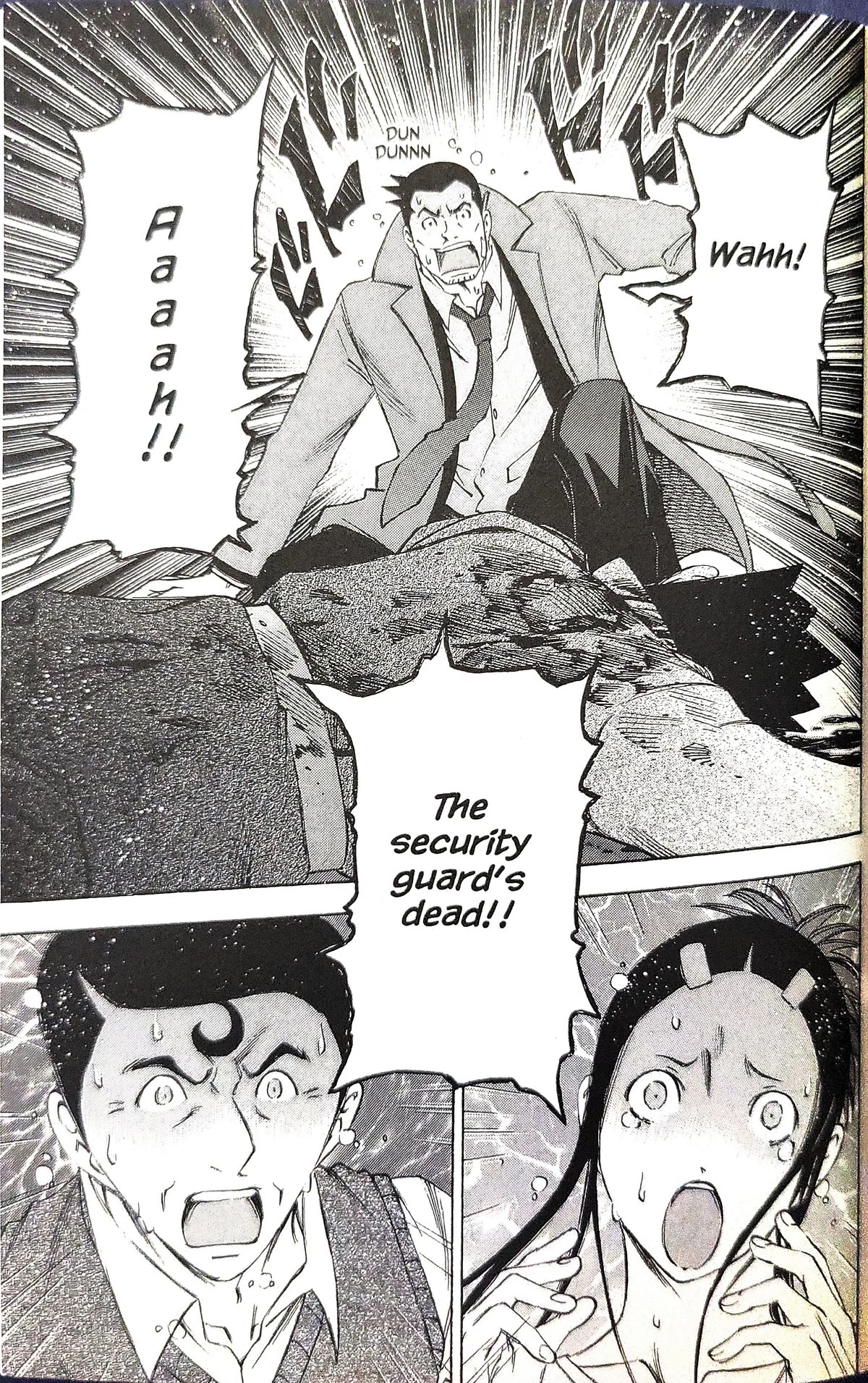 Gyakuten Kenji Chapter 10 page 17 - Chapter 10: The turnabout museum (2)