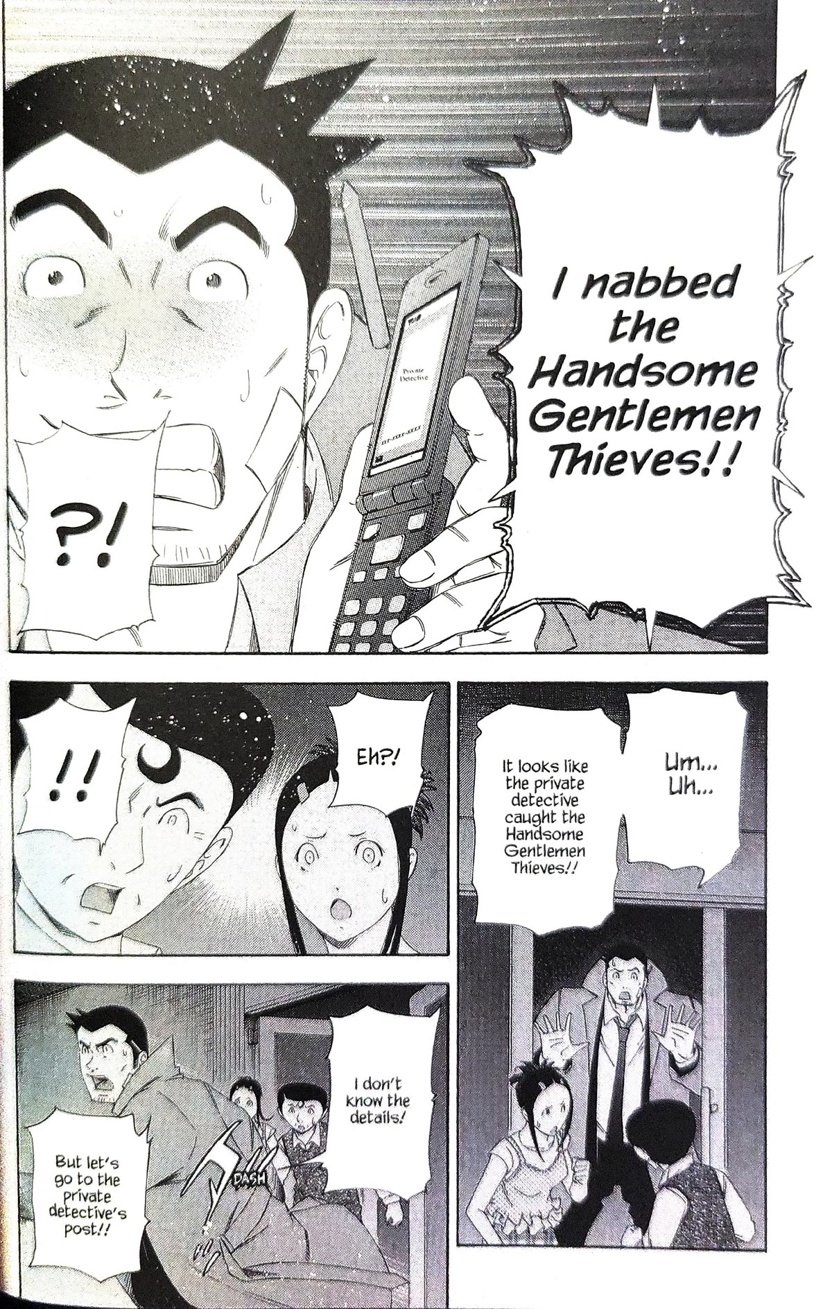 Gyakuten Kenji Chapter 10 page 20 - Chapter 10: The turnabout museum (2)