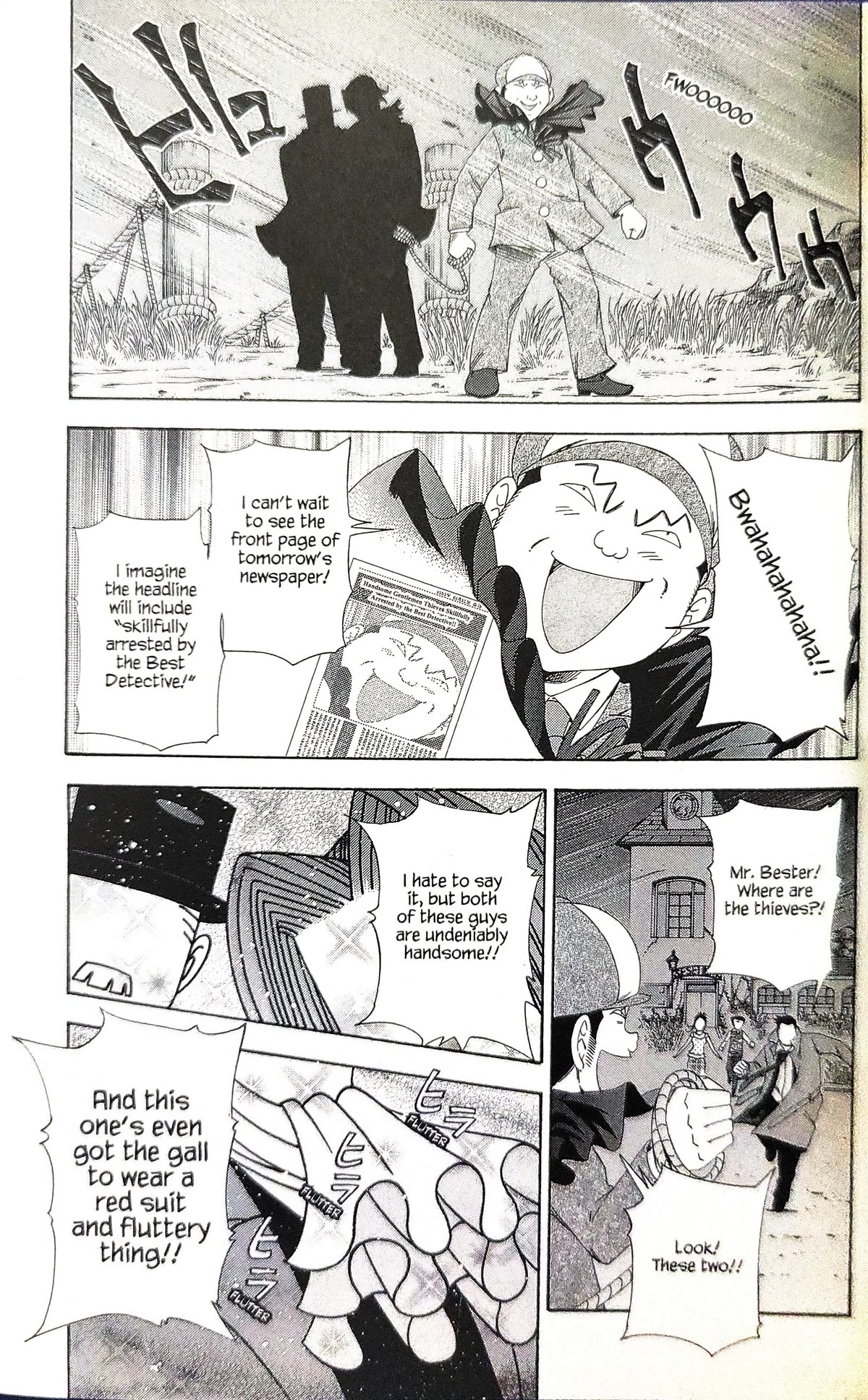 Gyakuten Kenji Chapter 10 page 21 - Chapter 10: The turnabout museum (2)