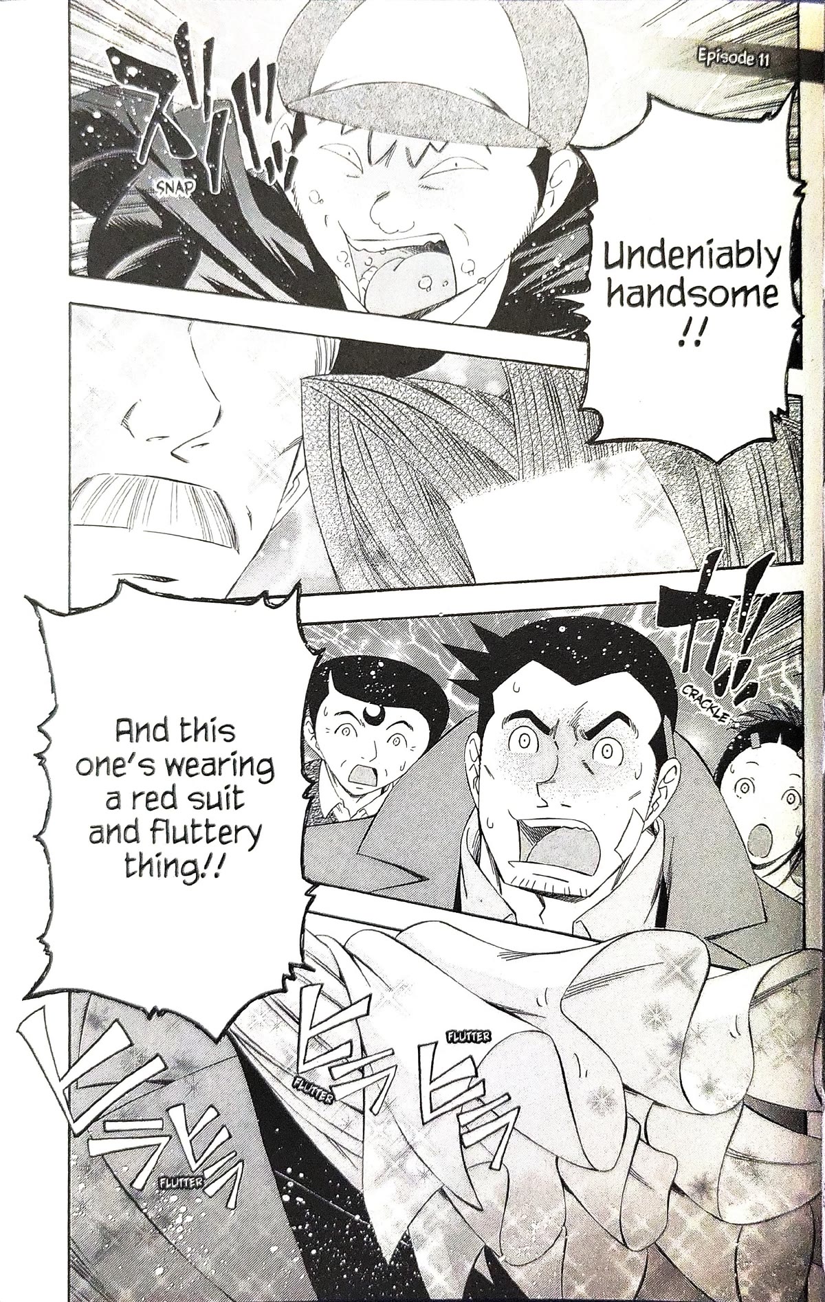 Gyakuten Kenji Chapter 10 page 23 - Chapter 10: The turnabout museum (2)