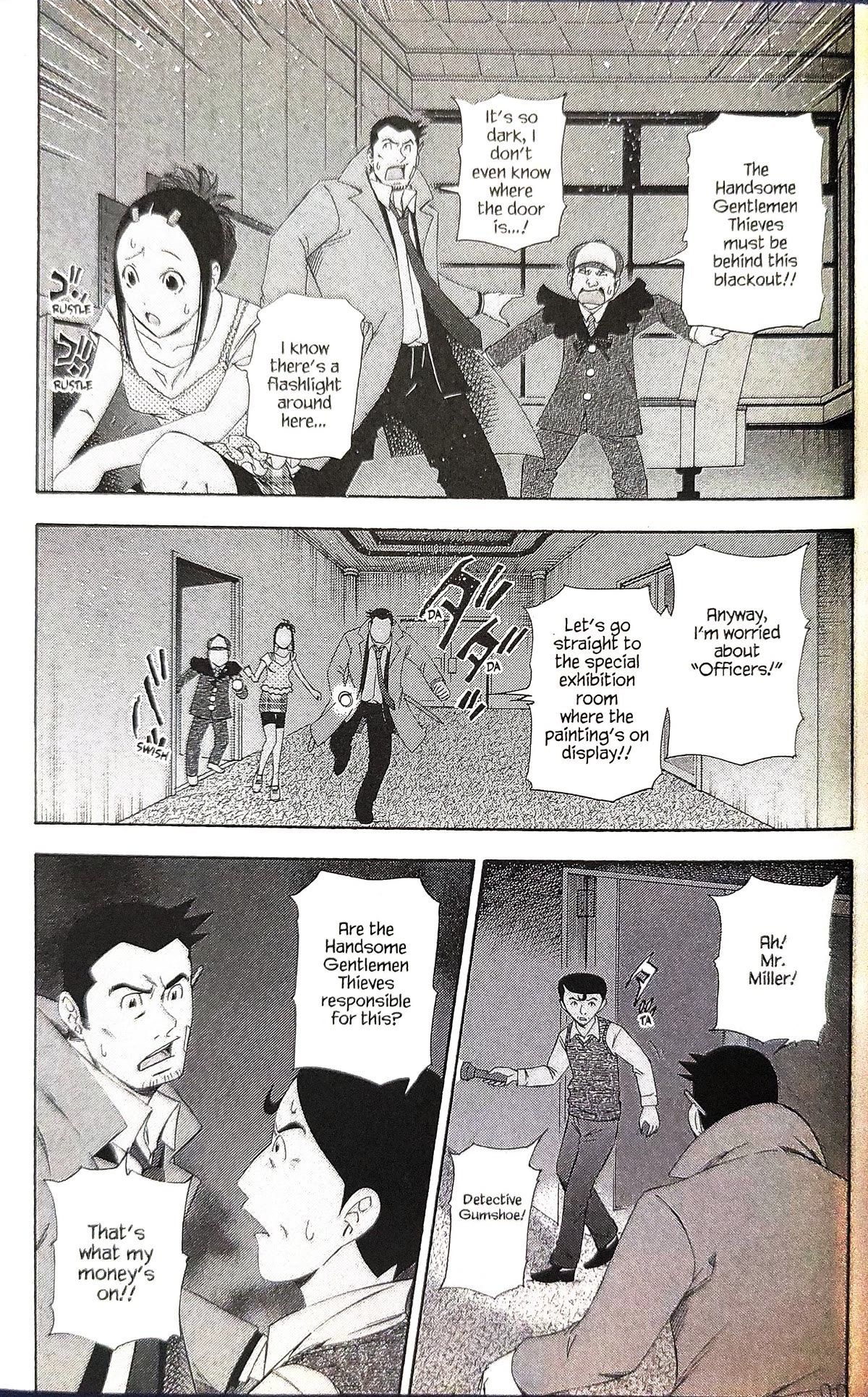 Gyakuten Kenji Chapter 10 page 3 - Chapter 10: The turnabout museum (2)