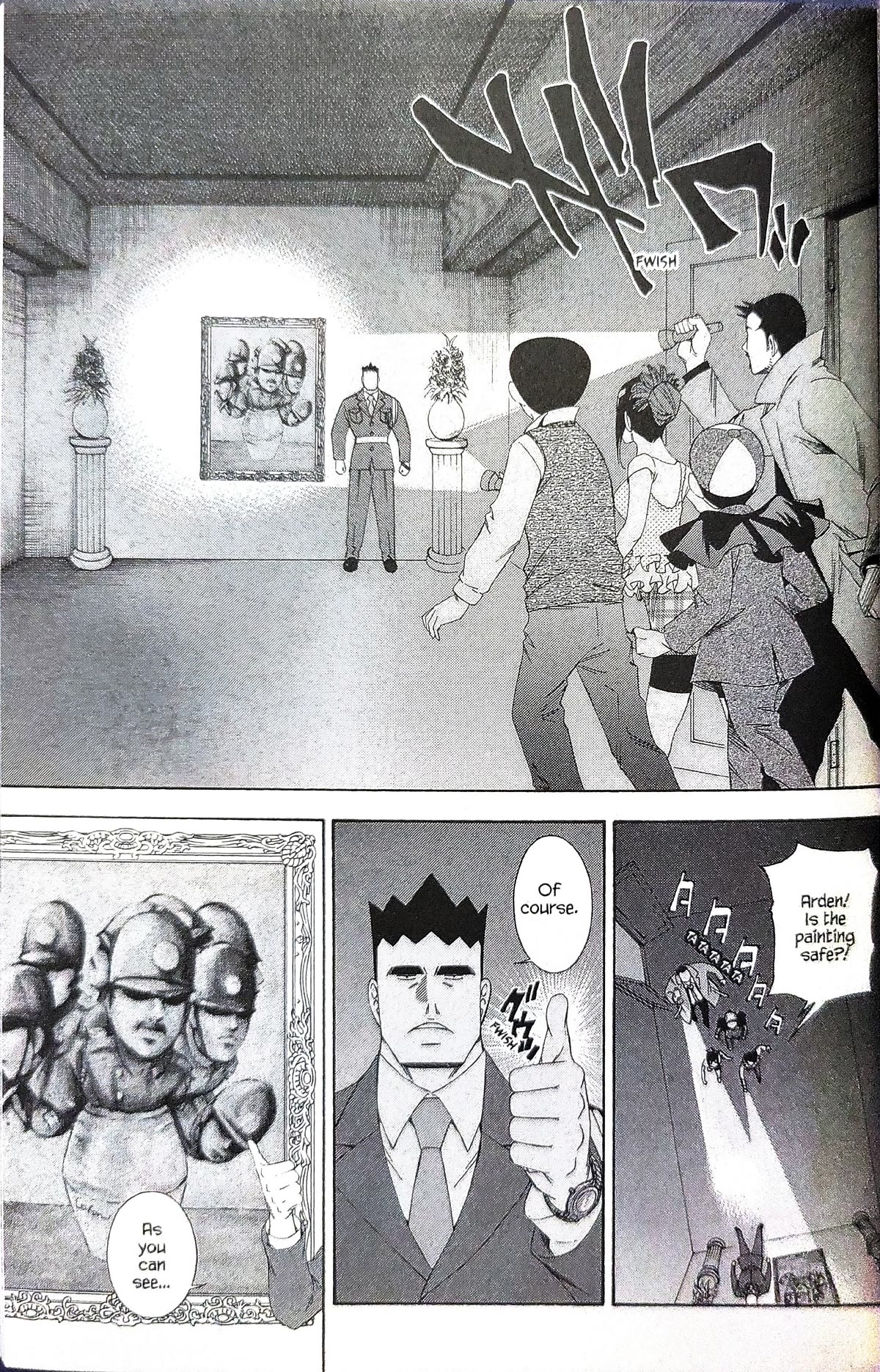 Gyakuten Kenji Chapter 10 page 5 - Chapter 10: The turnabout museum (2)