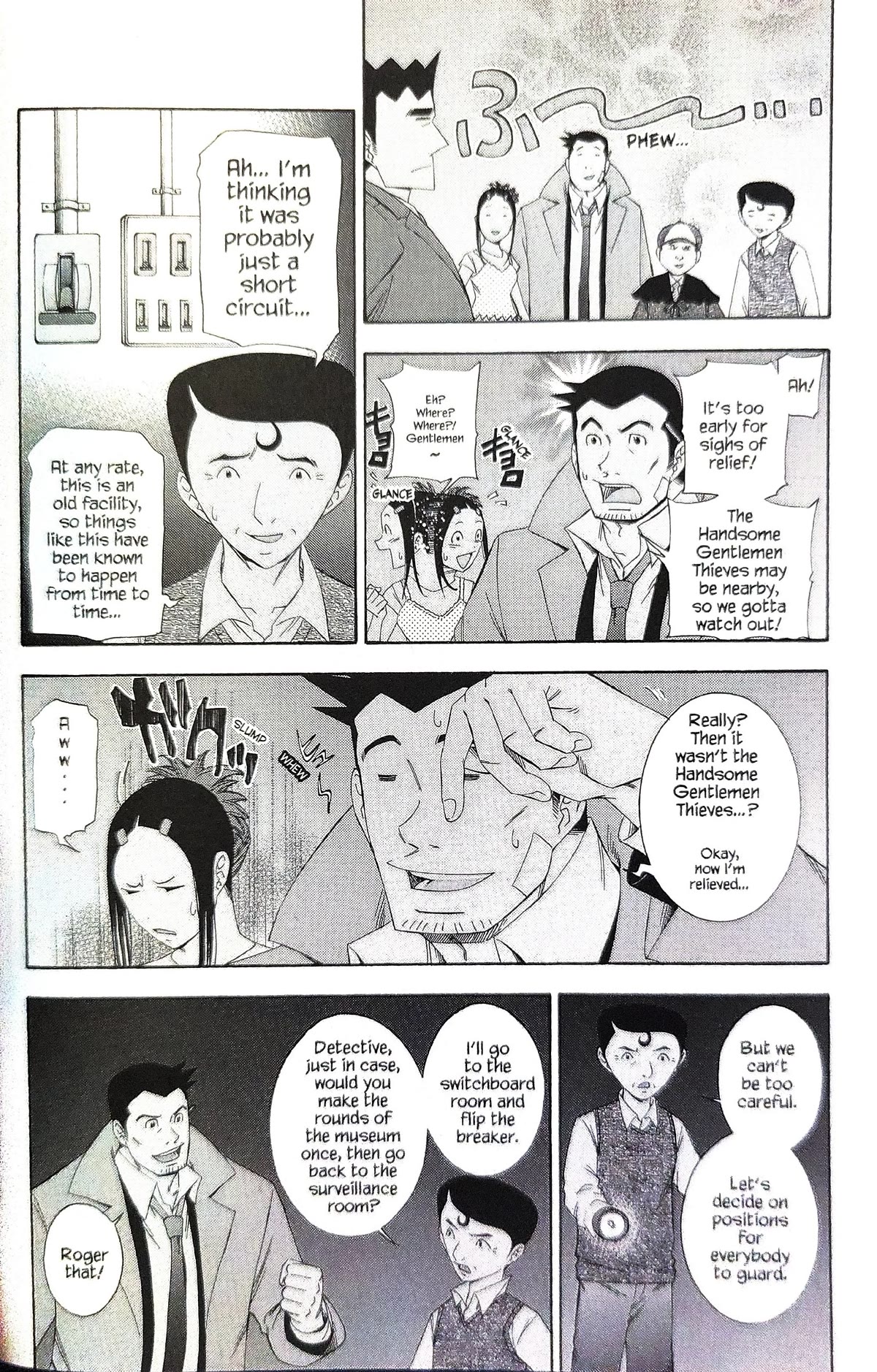 Gyakuten Kenji Chapter 10 page 6 - Chapter 10: The turnabout museum (2)