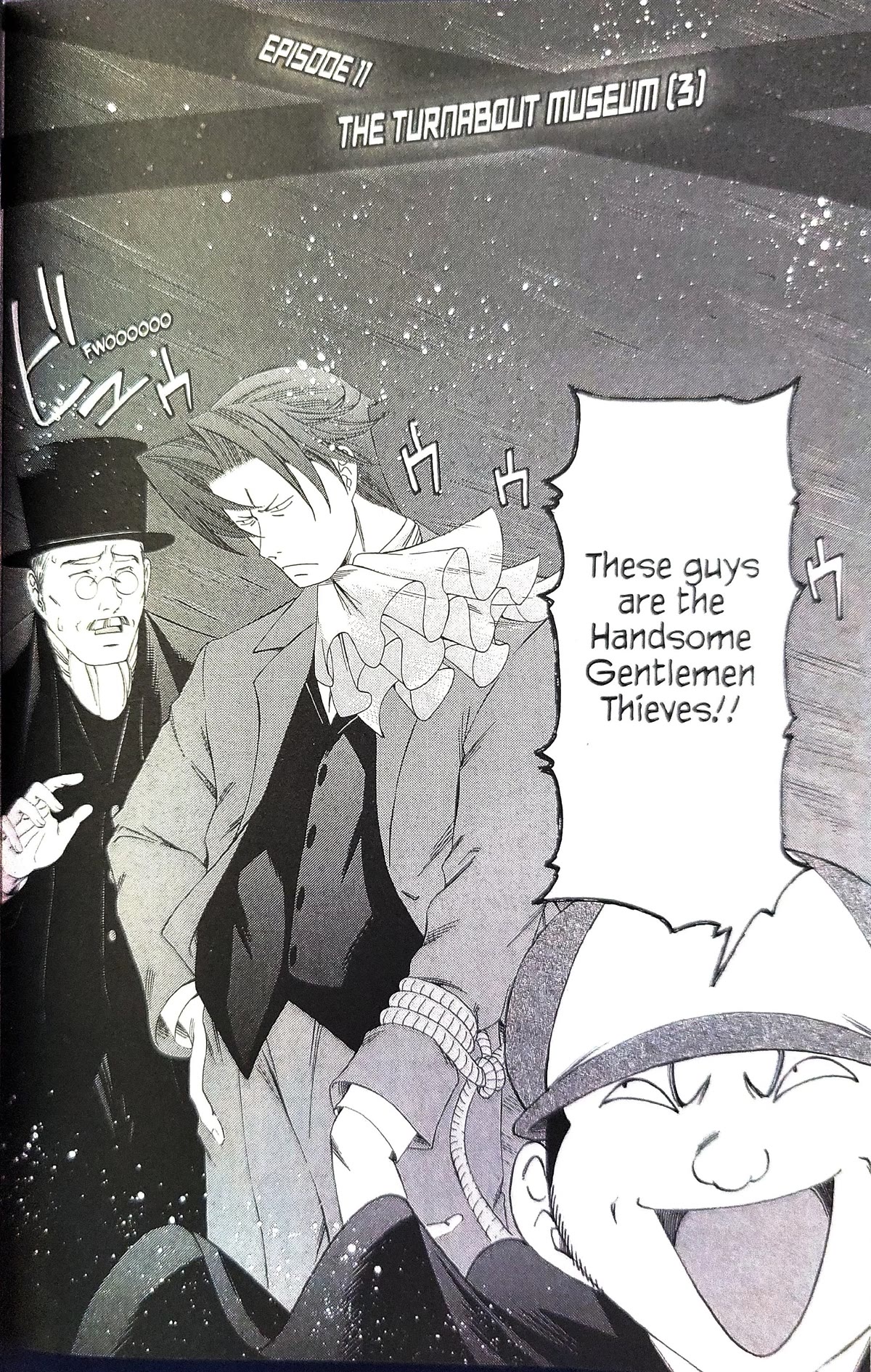 Gyakuten Kenji Chapter 11 page 1 - Chapter 11: The turnabout museum (3)