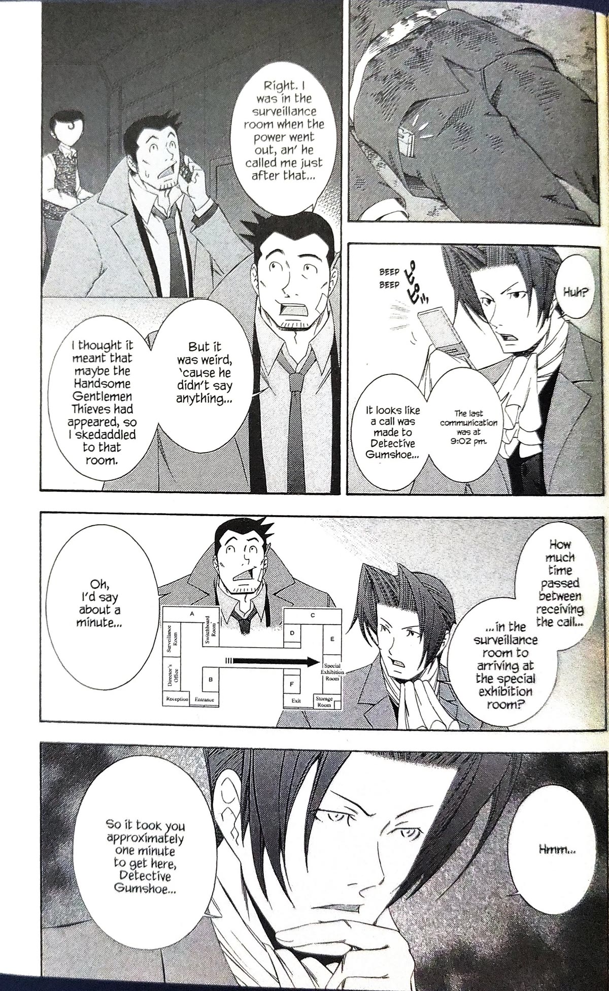 Gyakuten Kenji Chapter 11 page 10 - Chapter 11: The turnabout museum (3)