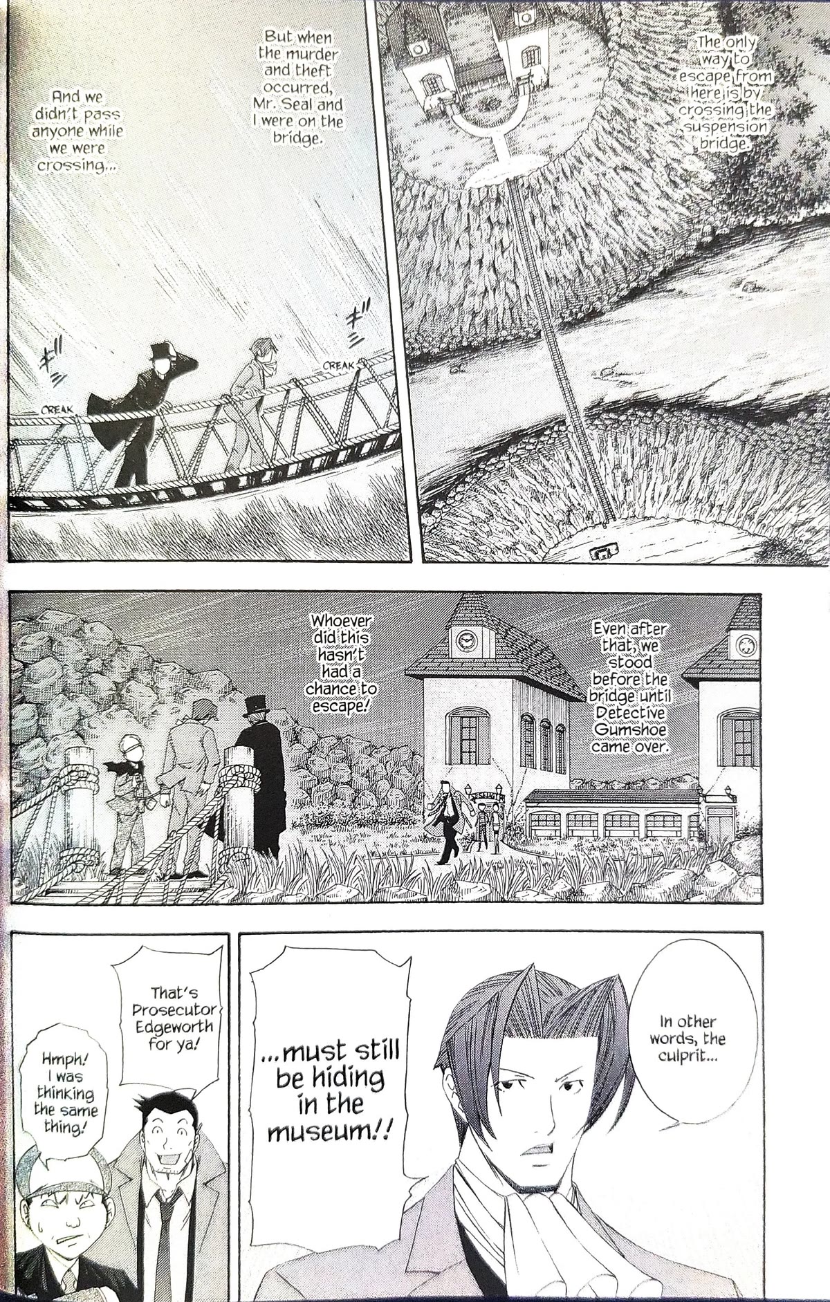 Gyakuten Kenji Chapter 11 page 15 - Chapter 11: The turnabout museum (3)