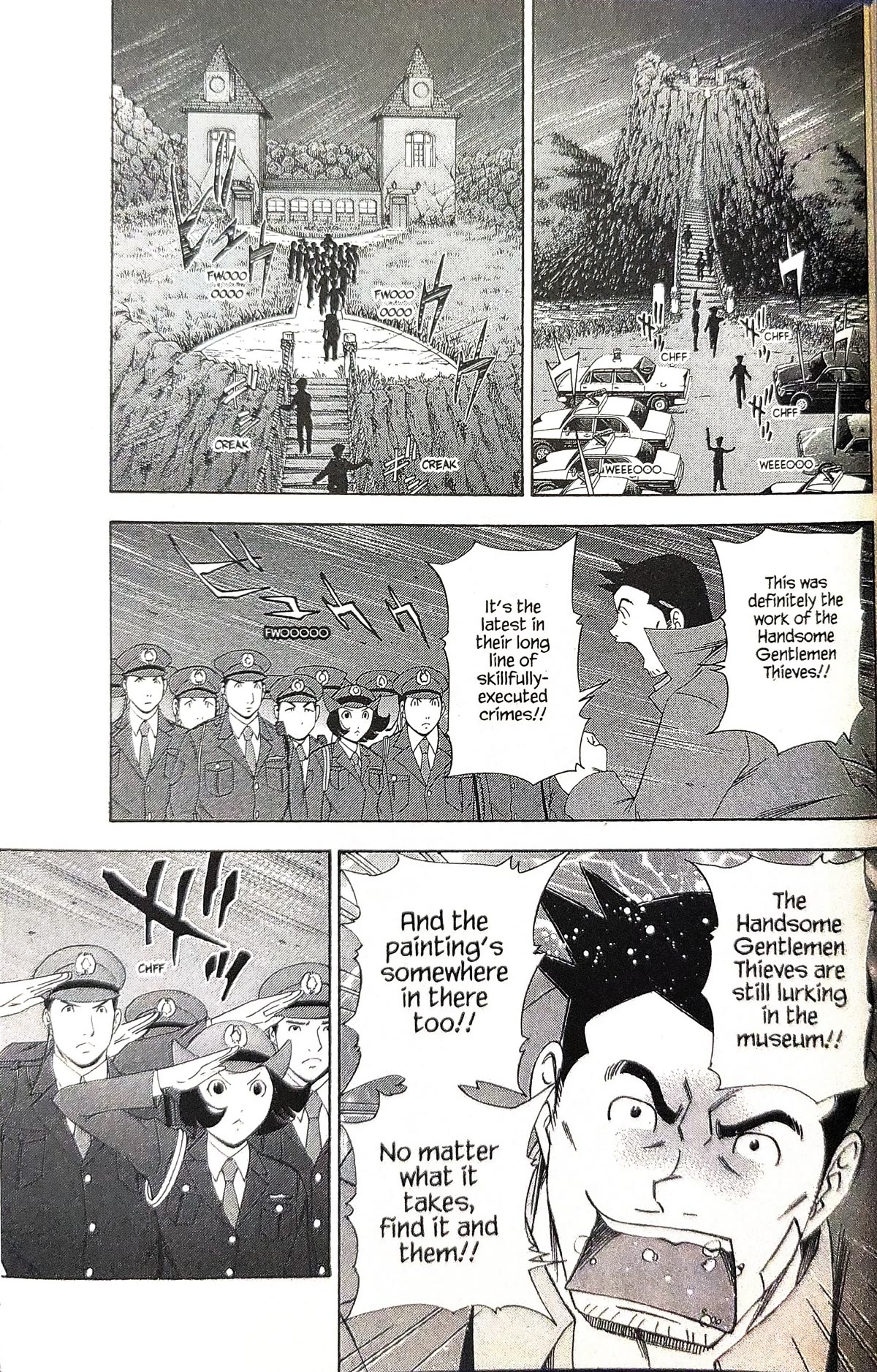 Gyakuten Kenji Chapter 11 page 16 - Chapter 11: The turnabout museum (3)