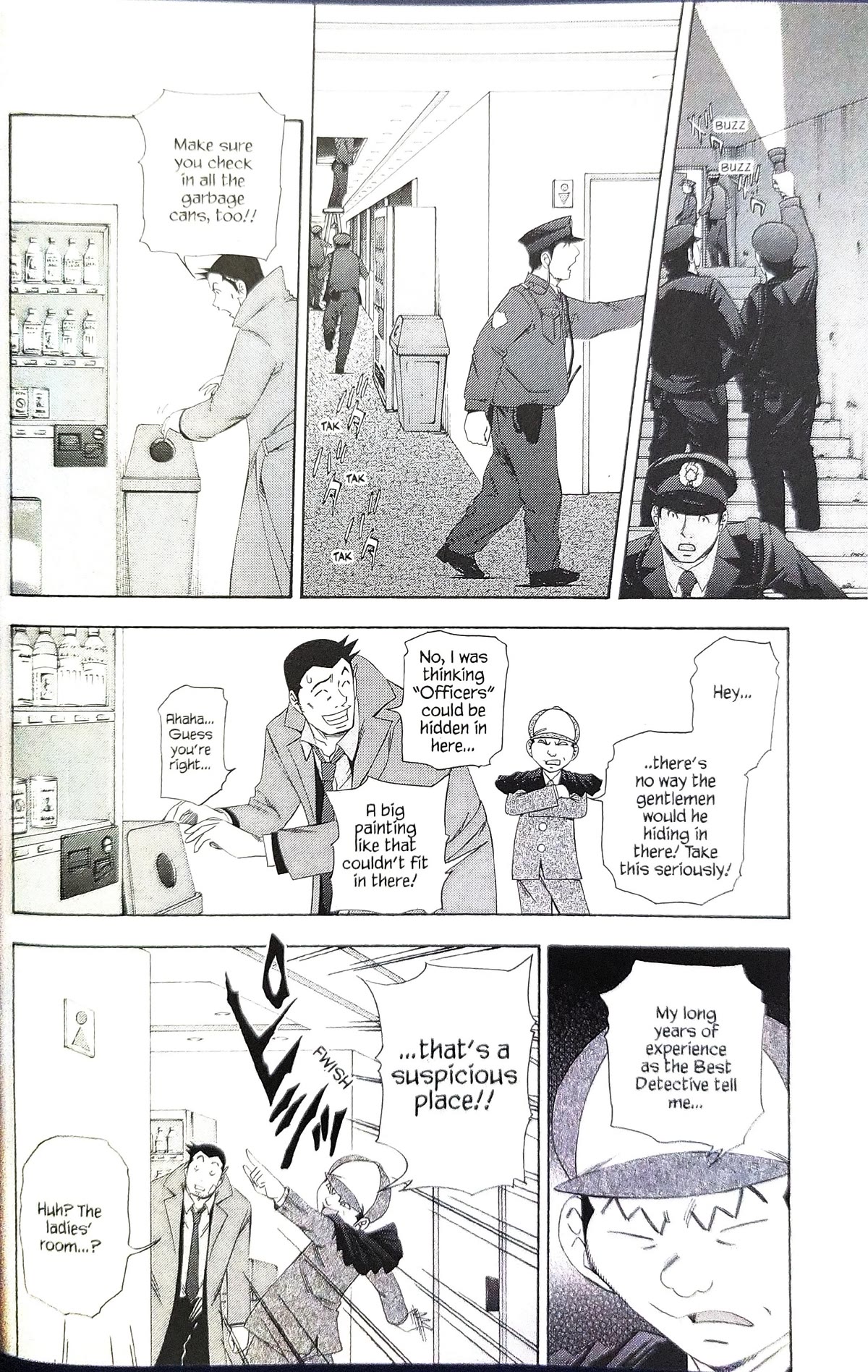 Gyakuten Kenji Chapter 11 page 17 - Chapter 11: The turnabout museum (3)