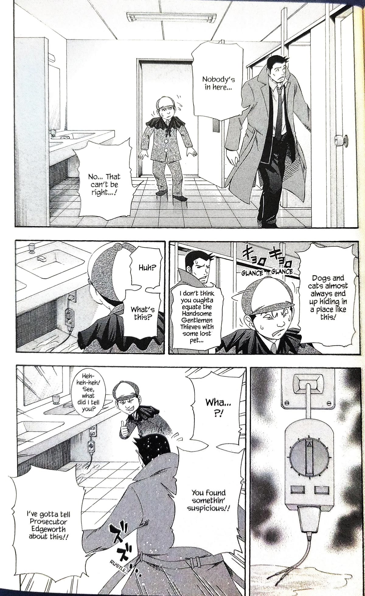 Gyakuten Kenji Chapter 11 page 18 - Chapter 11: The turnabout museum (3)