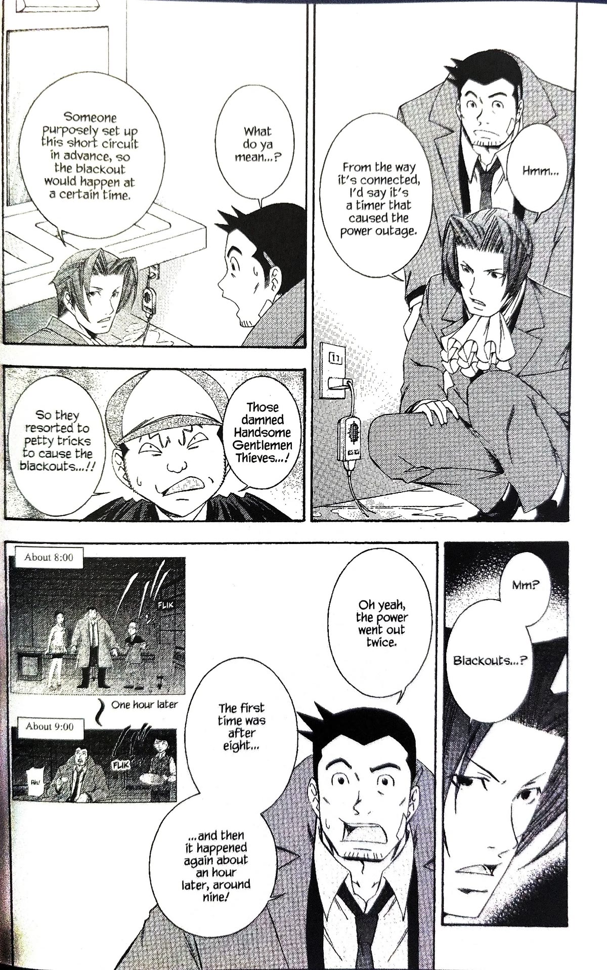 Gyakuten Kenji Chapter 11 page 19 - Chapter 11: The turnabout museum (3)