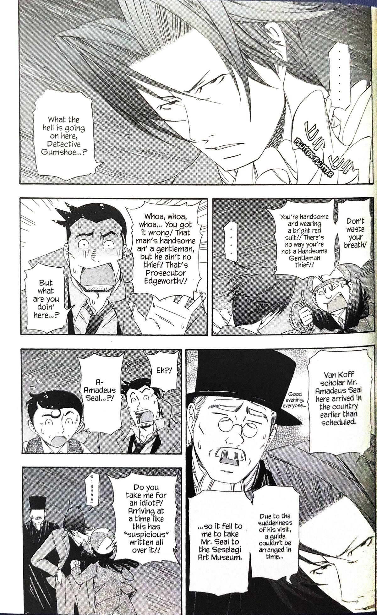 Gyakuten Kenji Chapter 11 page 2 - Chapter 11: The turnabout museum (3)