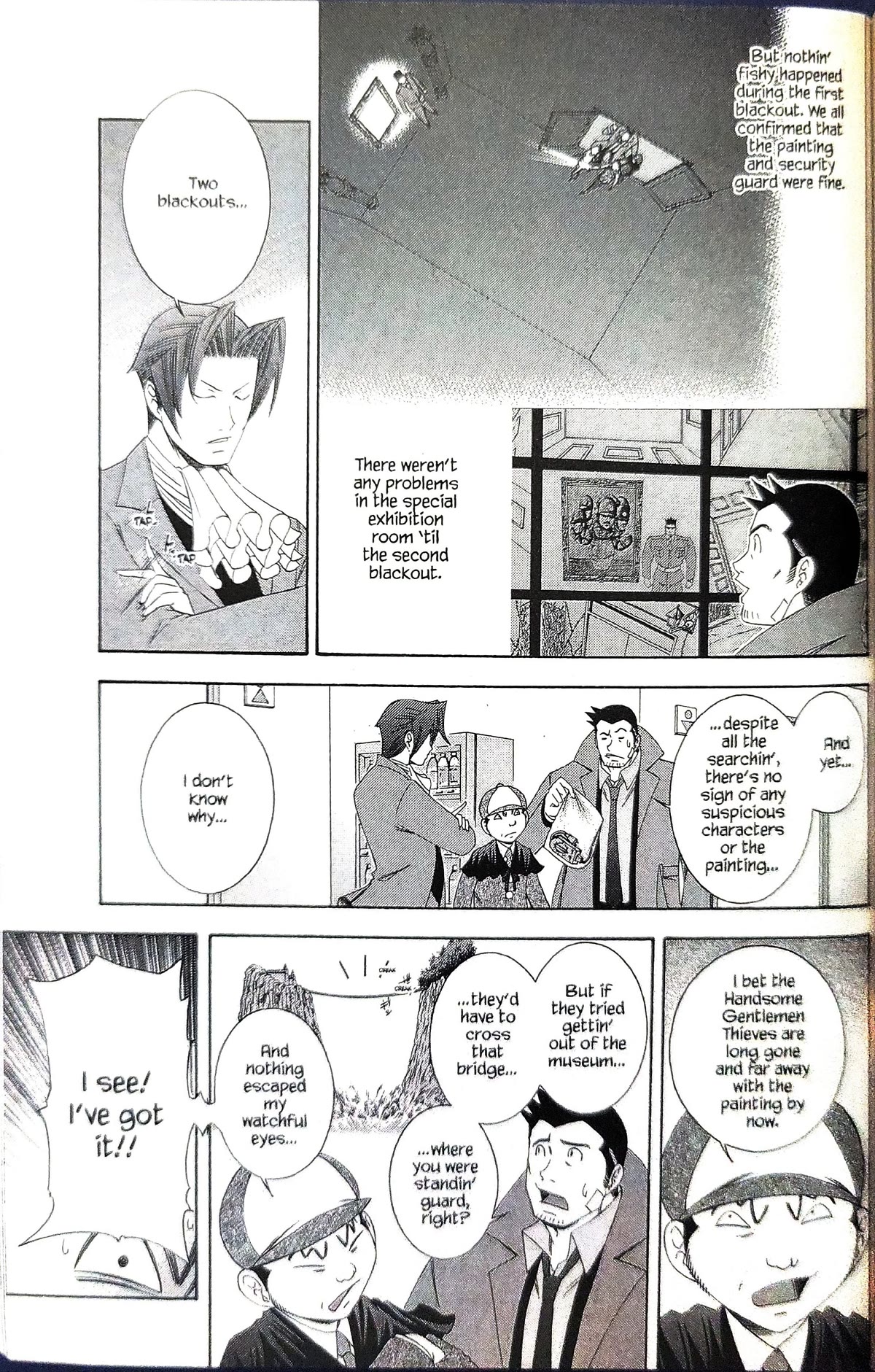 Gyakuten Kenji Chapter 11 page 20 - Chapter 11: The turnabout museum (3)