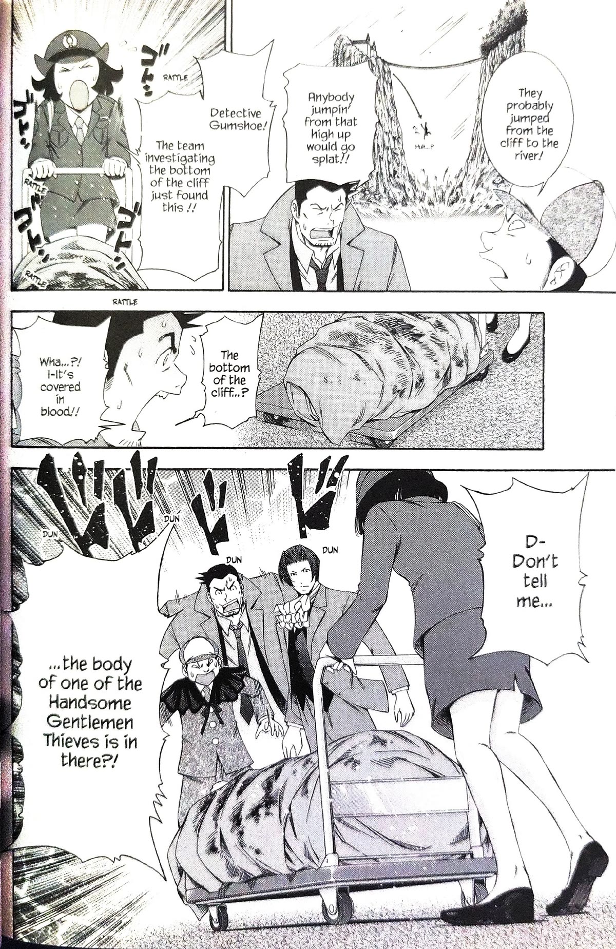 Gyakuten Kenji Chapter 11 page 21 - Chapter 11: The turnabout museum (3)