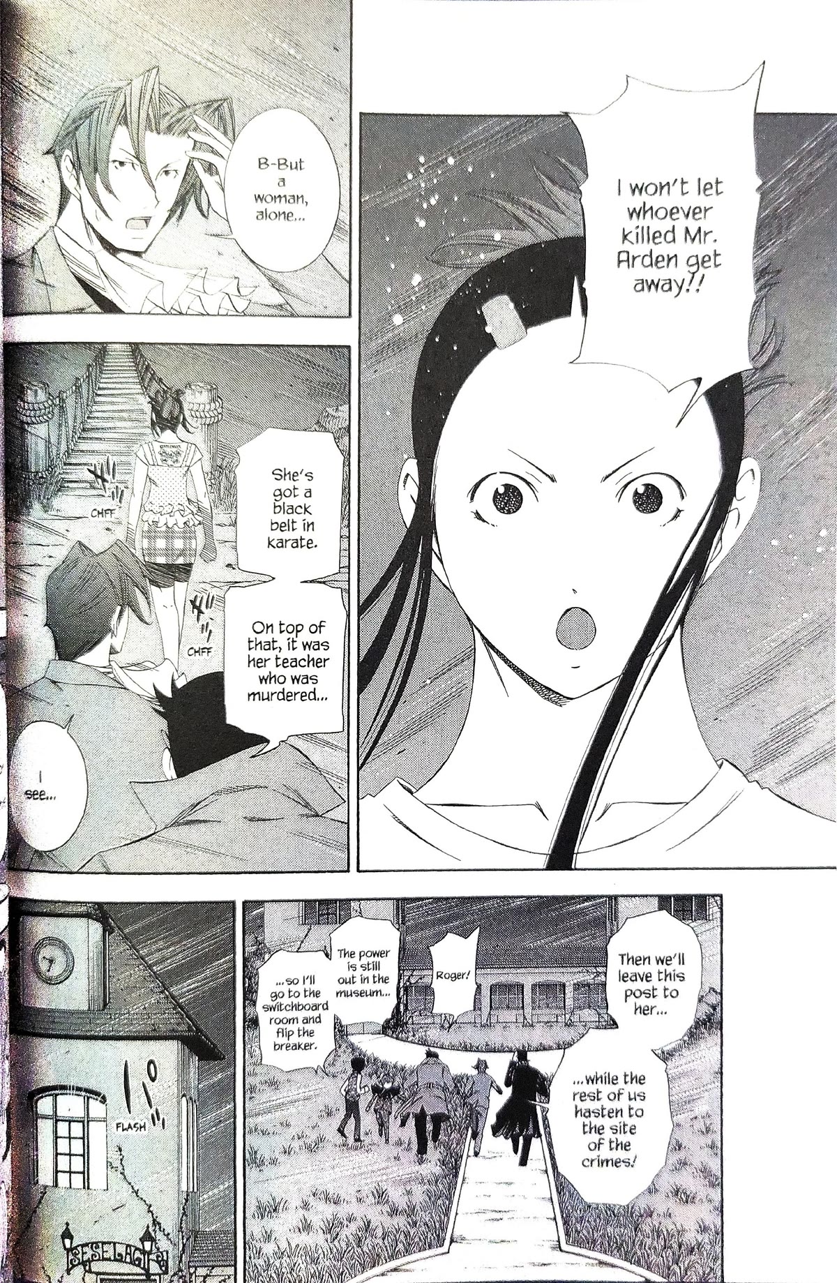 Gyakuten Kenji Chapter 11 page 7 - Chapter 11: The turnabout museum (3)