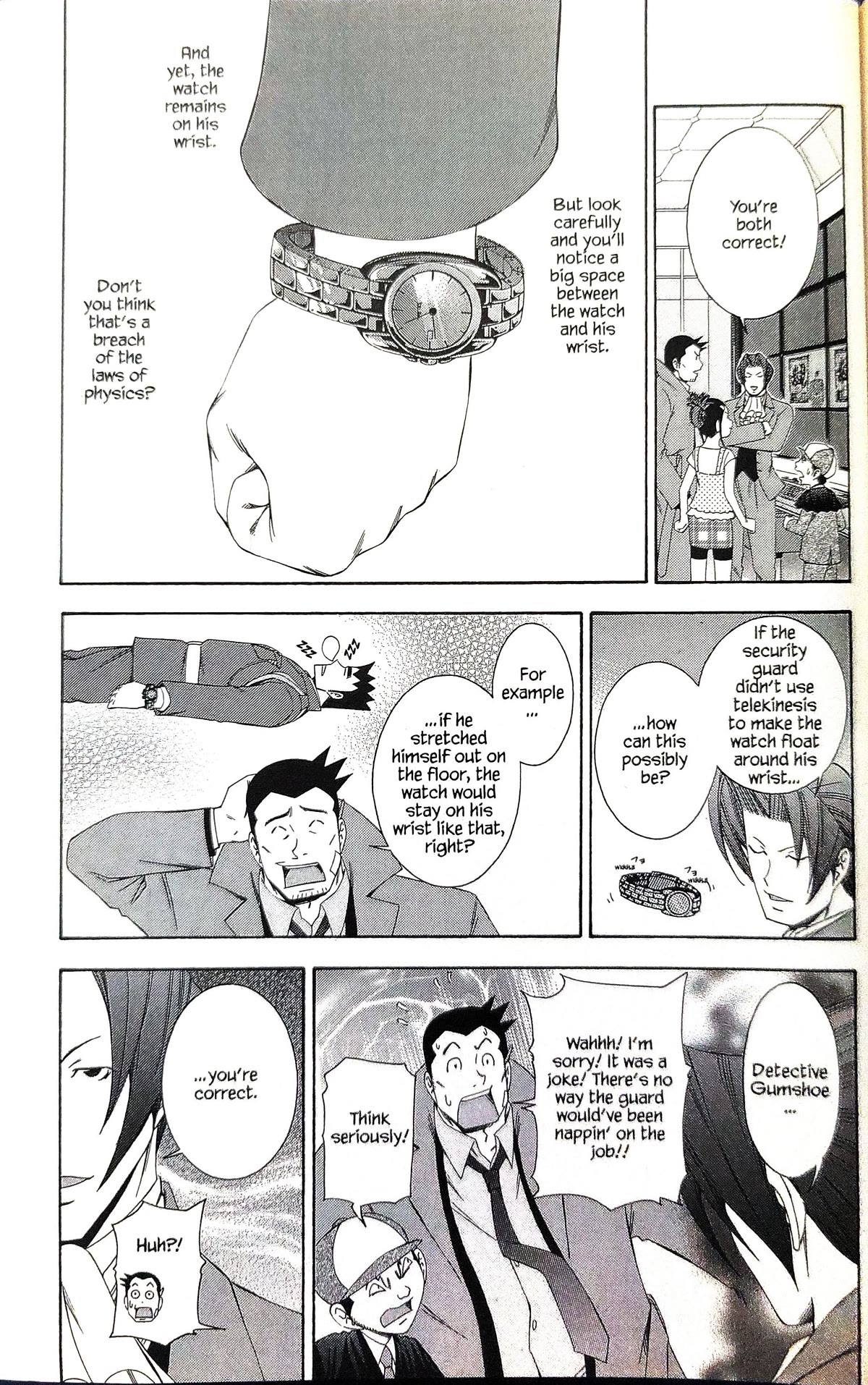Gyakuten Kenji Chapter 12 page 11 - Chapter 12: The turnabout museum (4)