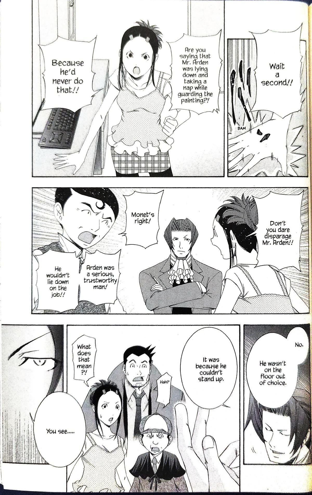 Gyakuten Kenji Chapter 12 page 13 - Chapter 12: The turnabout museum (4)