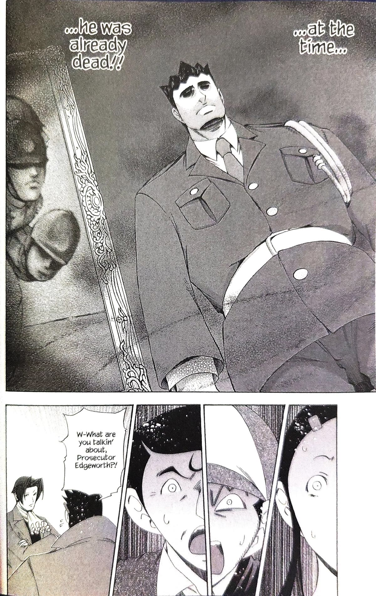 Gyakuten Kenji Chapter 12 page 14 - Chapter 12: The turnabout museum (4)