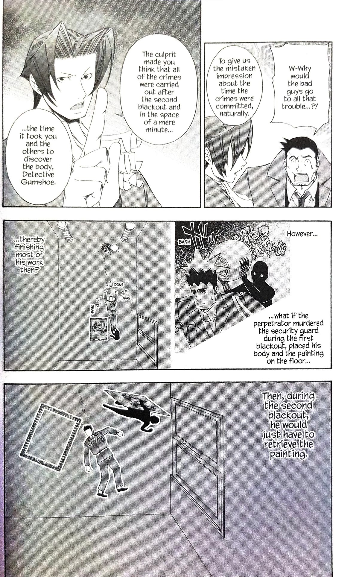 Gyakuten Kenji Chapter 12 page 18 - Chapter 12: The turnabout museum (4)