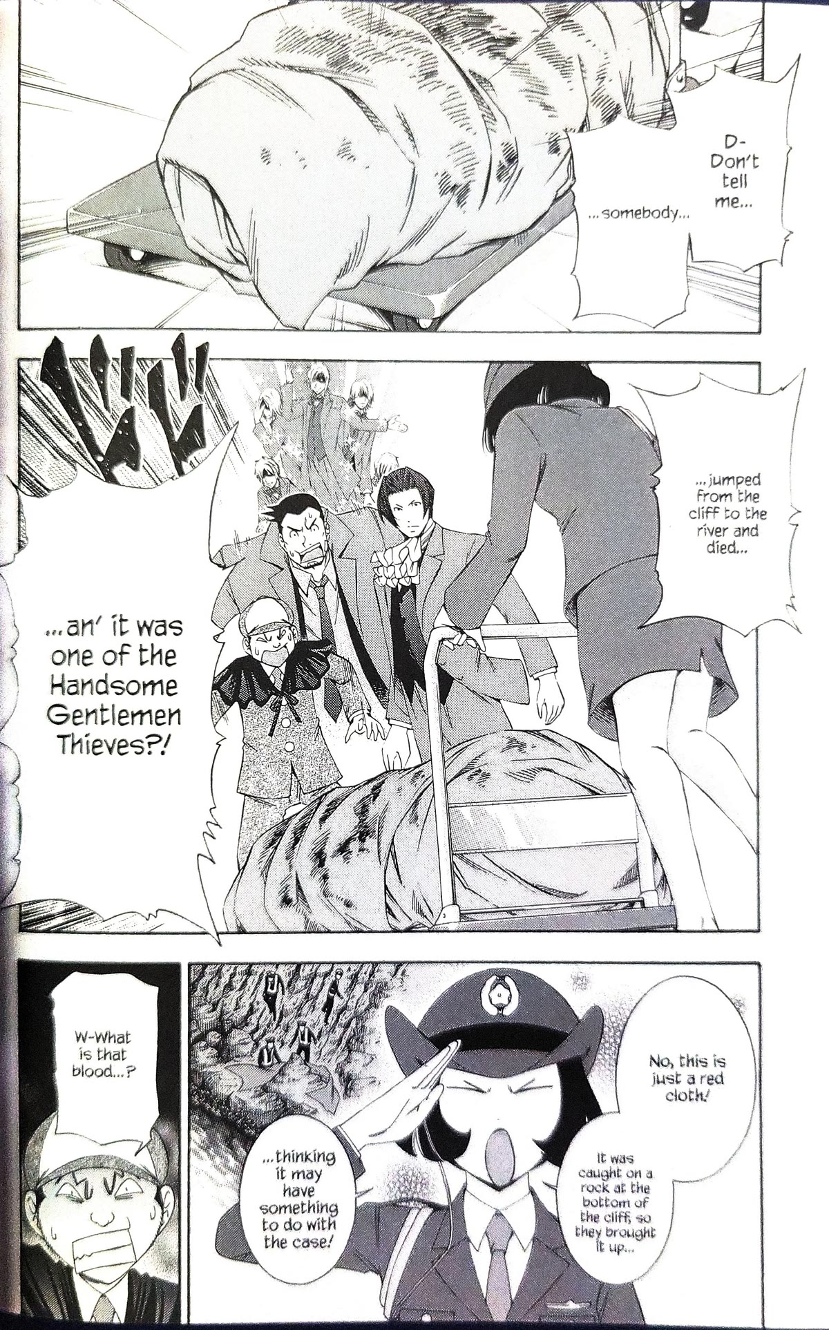 Gyakuten Kenji Chapter 12 page 2 - Chapter 12: The turnabout museum (4)