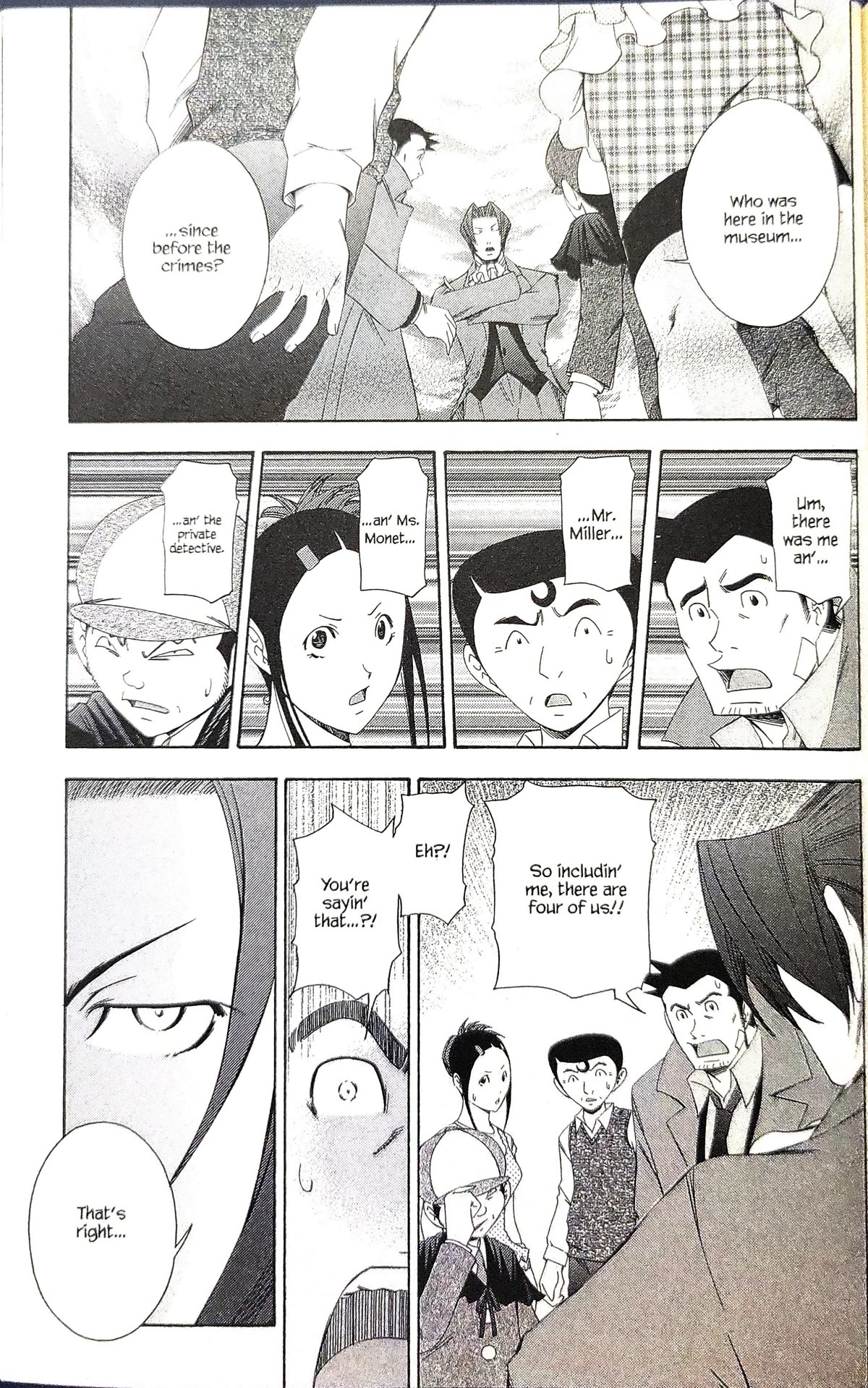 Gyakuten Kenji Chapter 12 page 21 - Chapter 12: The turnabout museum (4)