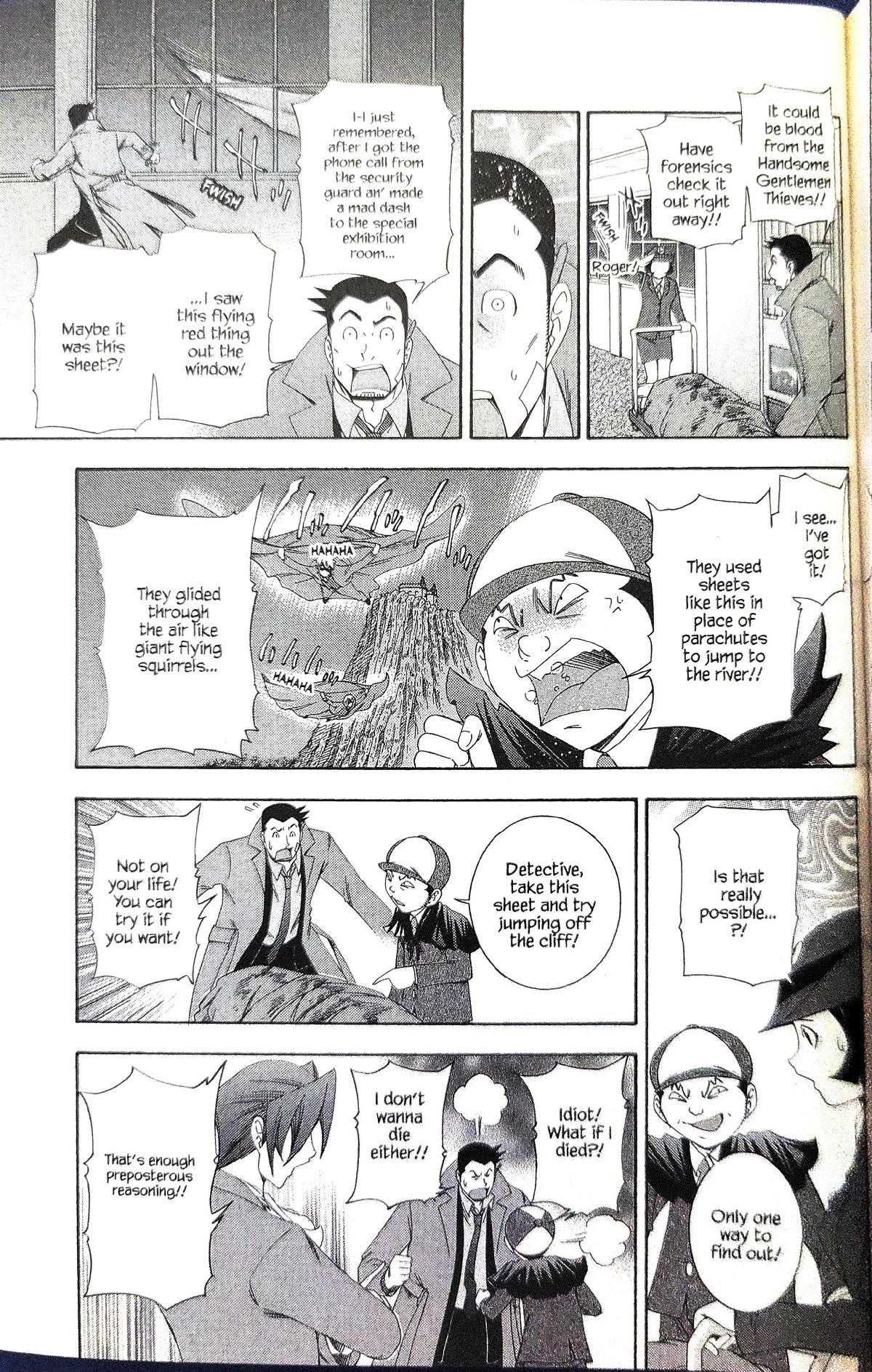 Gyakuten Kenji Chapter 12 page 3 - Chapter 12: The turnabout museum (4)