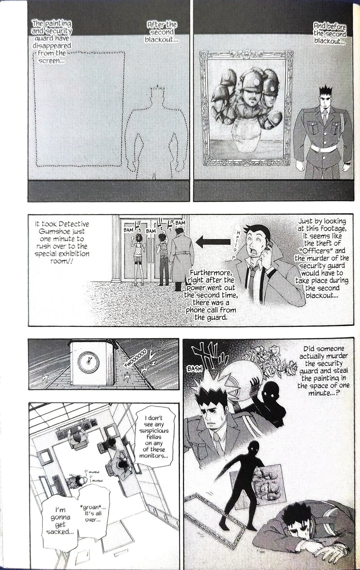 Gyakuten Kenji Chapter 12 page 5 - Chapter 12: The turnabout museum (4)
