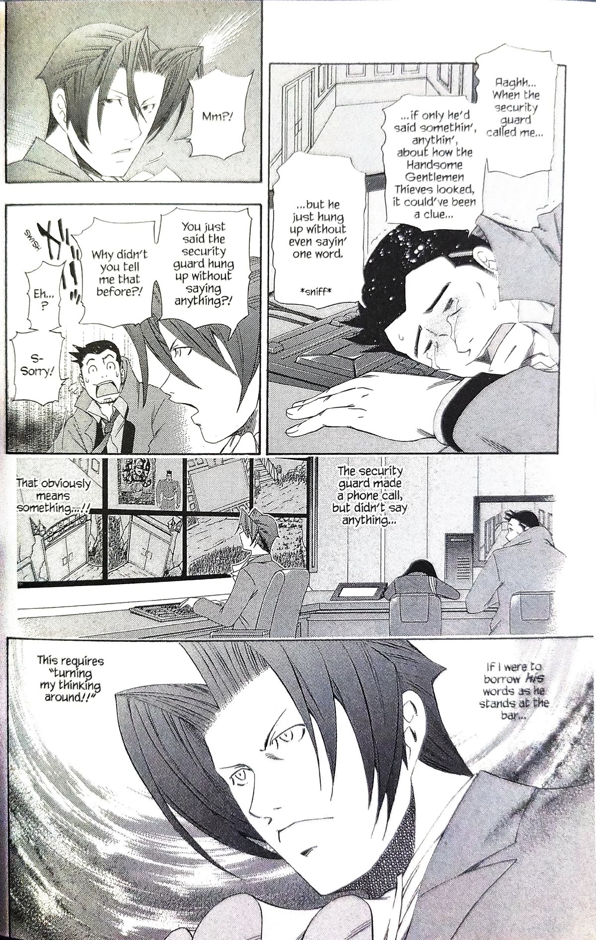 Gyakuten Kenji Chapter 12 page 6 - Chapter 12: The turnabout museum (4)