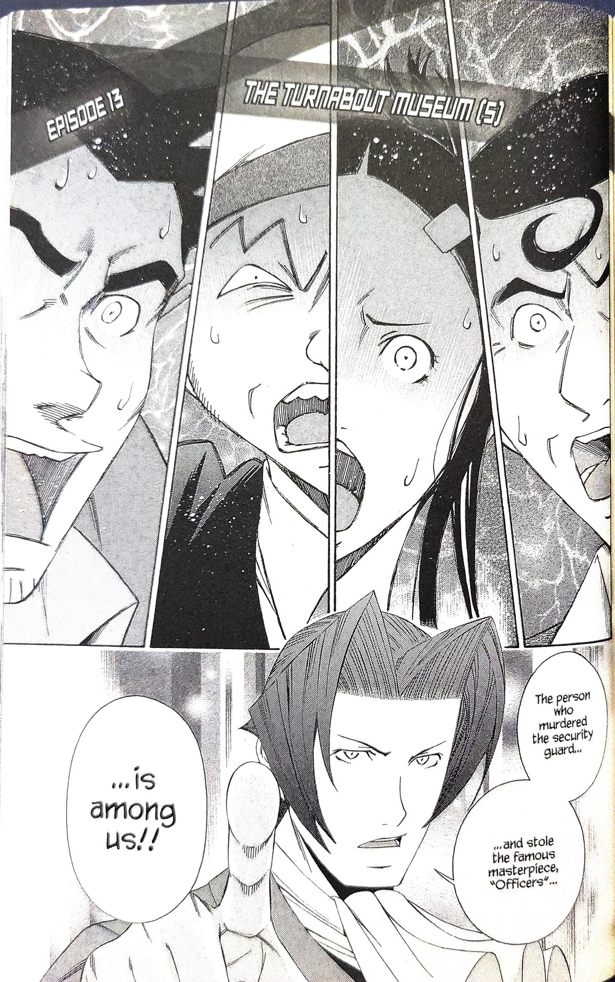 Gyakuten Kenji Chapter 13 page 1 - Chapter 13: The turnabout museum (5)
