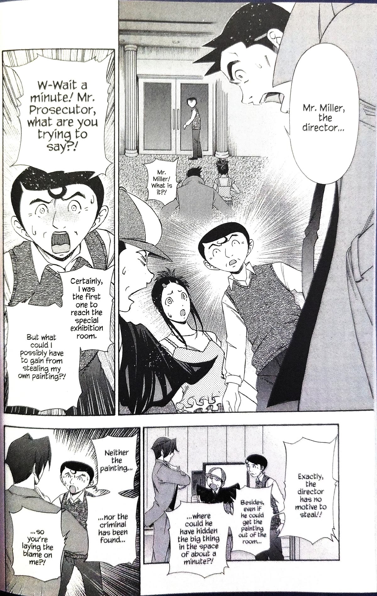 Gyakuten Kenji Chapter 13 page 10 - Chapter 13: The turnabout museum (5)