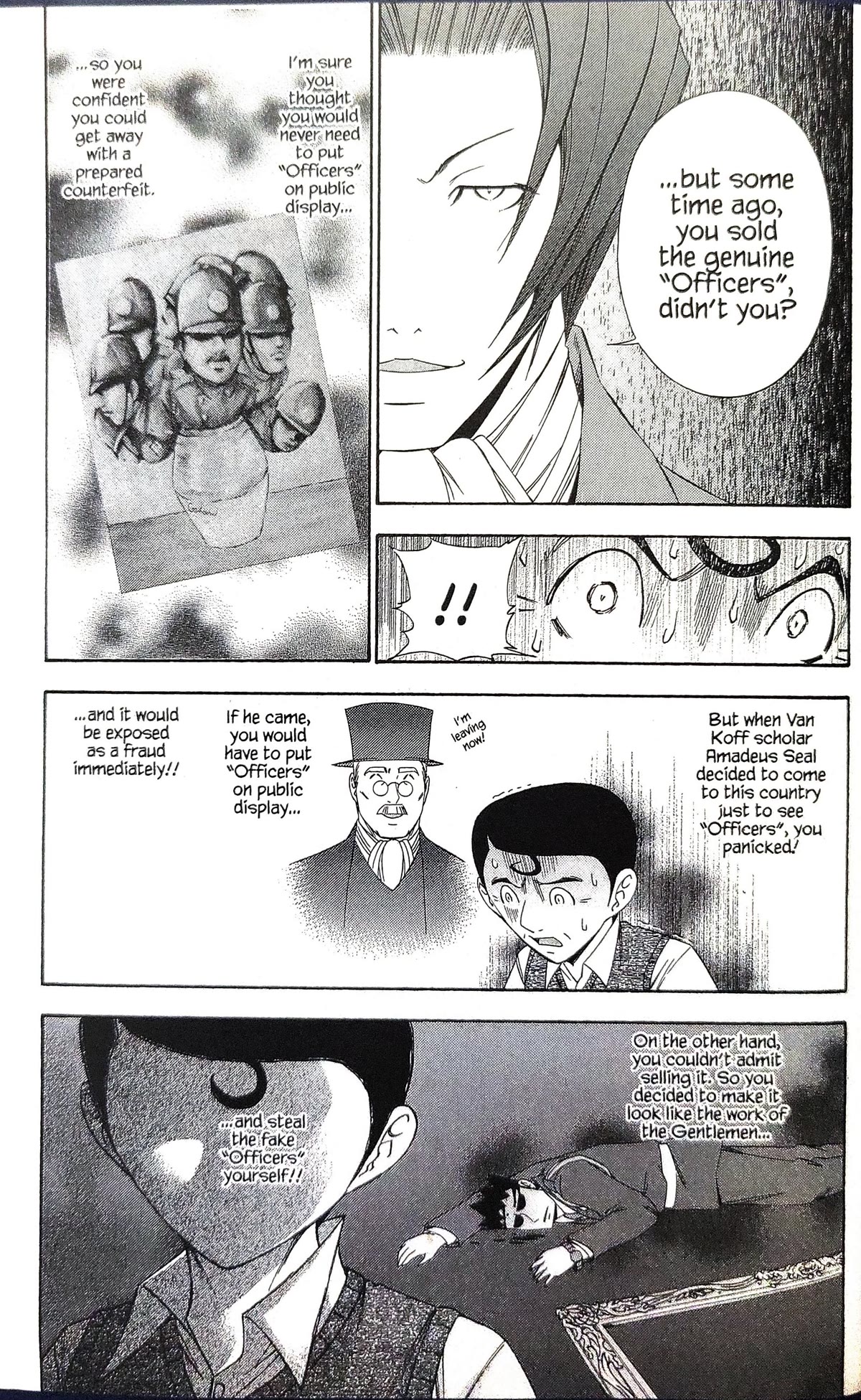 Gyakuten Kenji Chapter 13 page 15 - Chapter 13: The turnabout museum (5)