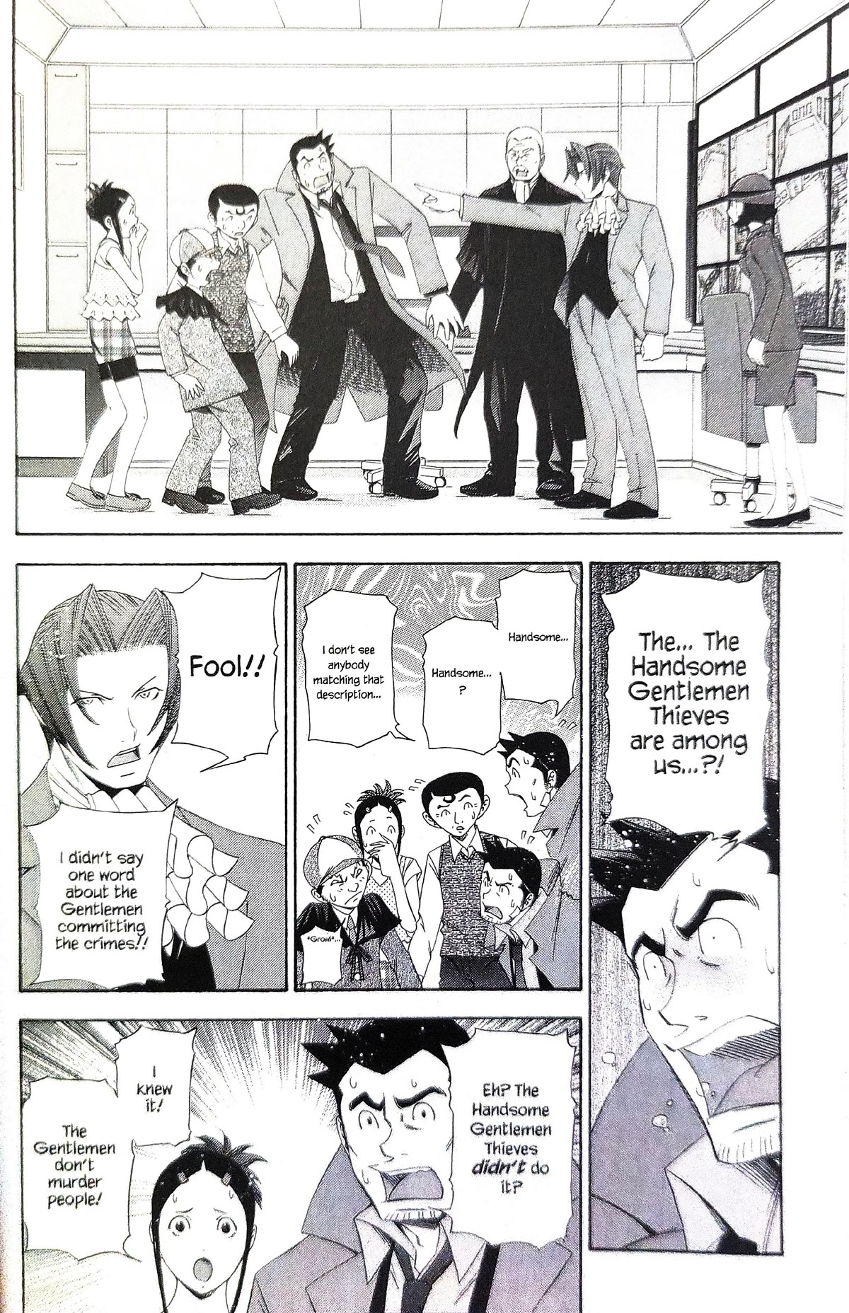 Gyakuten Kenji Chapter 13 page 2 - Chapter 13: The turnabout museum (5)