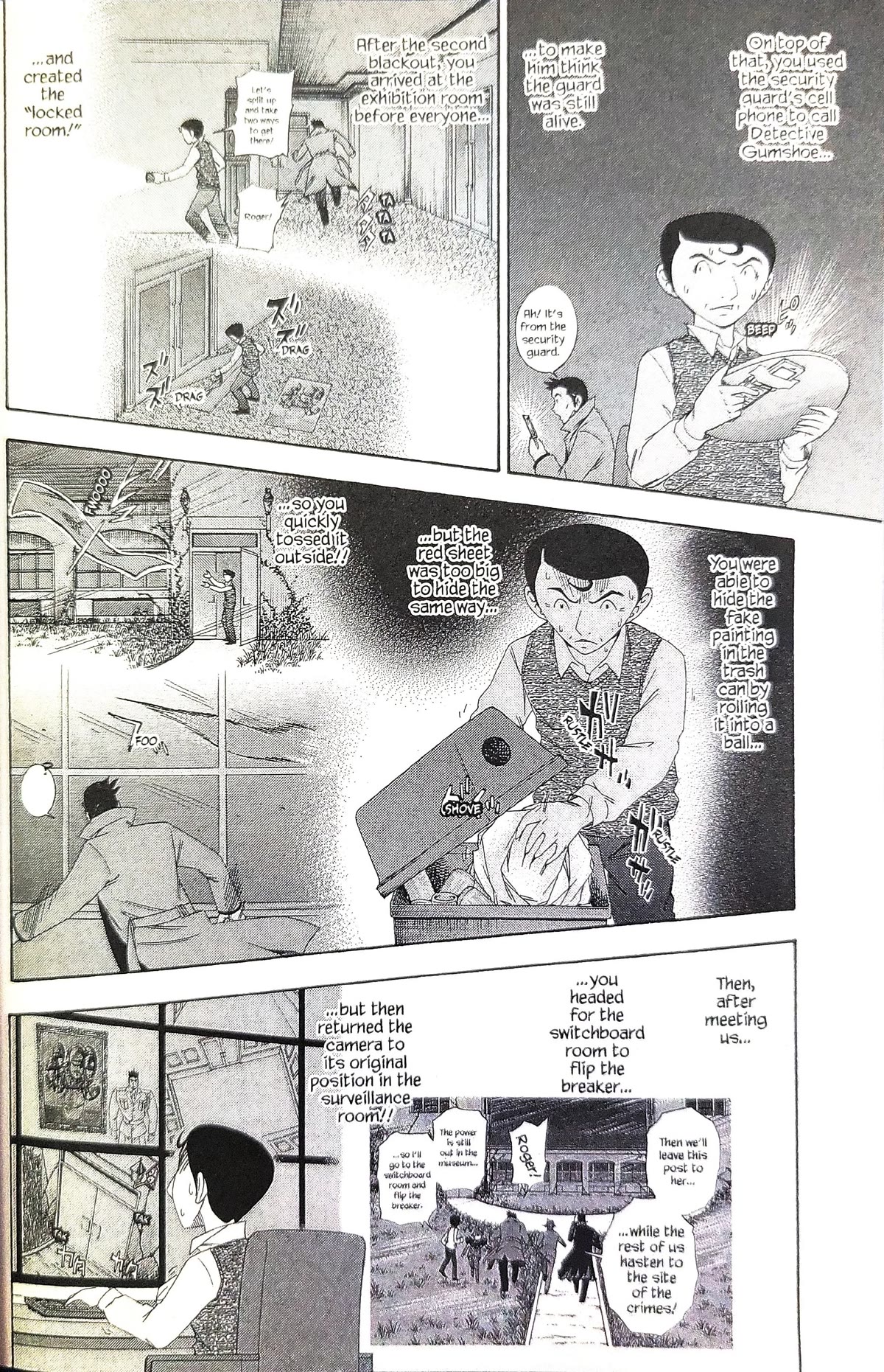 Gyakuten Kenji Chapter 13 page 20 - Chapter 13: The turnabout museum (5)