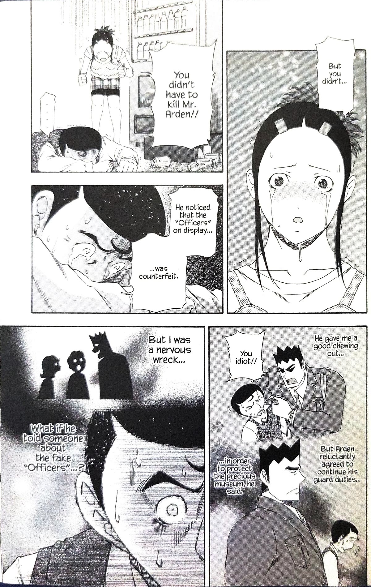 Gyakuten Kenji Chapter 13 page 23 - Chapter 13: The turnabout museum (5)