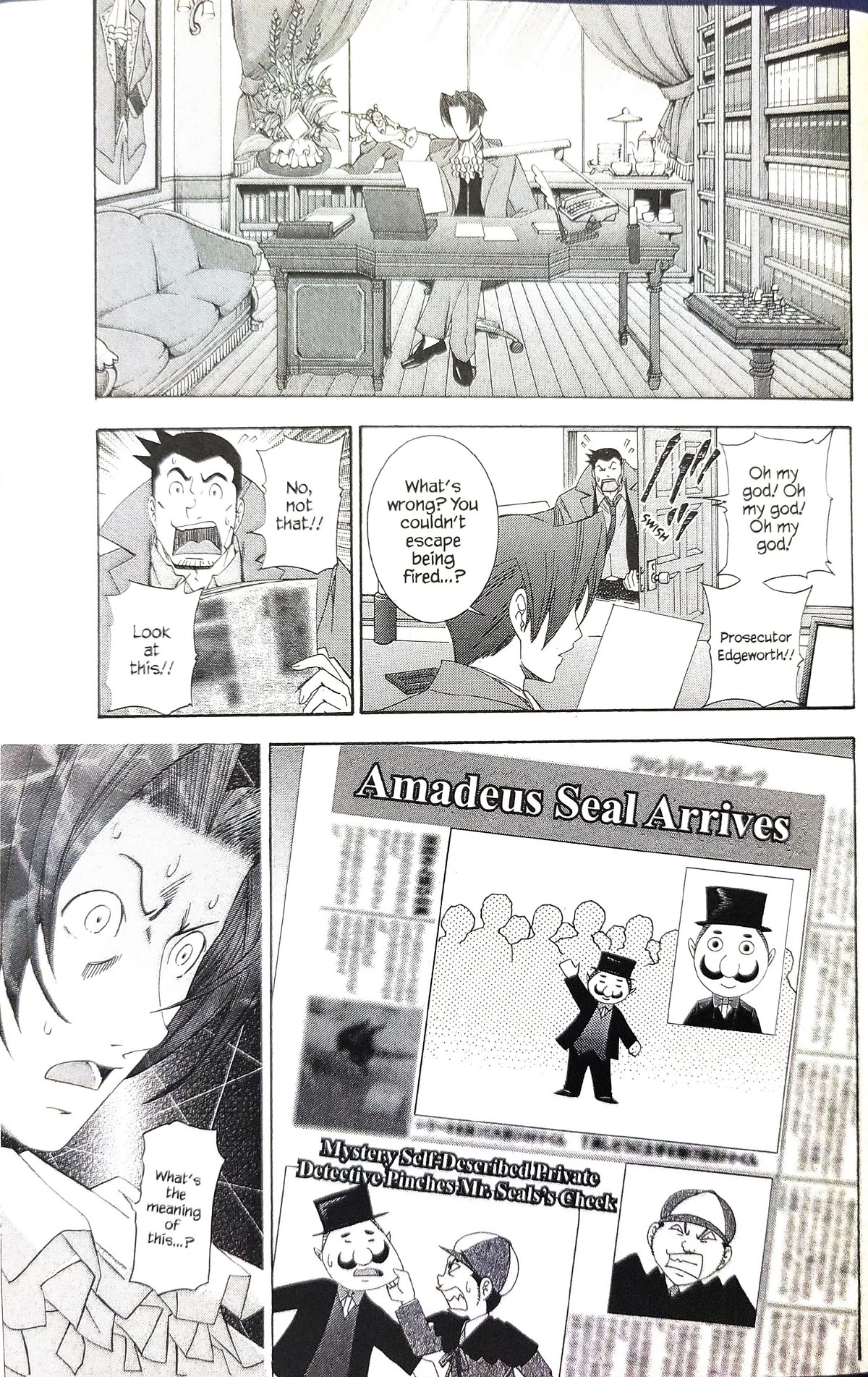 Gyakuten Kenji Chapter 13 page 25 - Chapter 13: The turnabout museum (5)